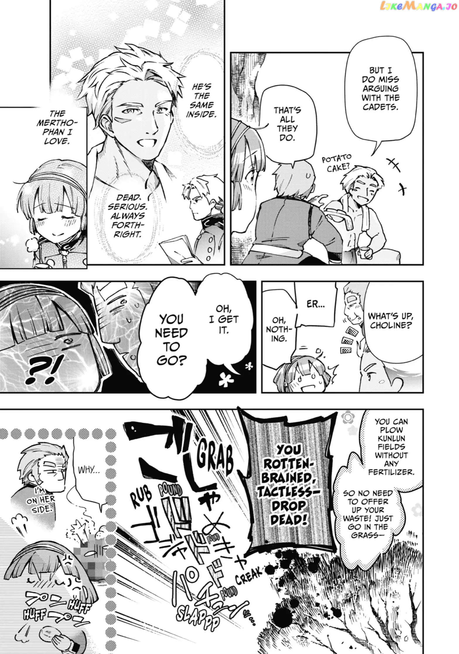 Tatoeba Last Dungeon Mae No Mura No Shounen Ga Joban No Machi De Kurasu Youna Monogatari chapter 39 - page 4