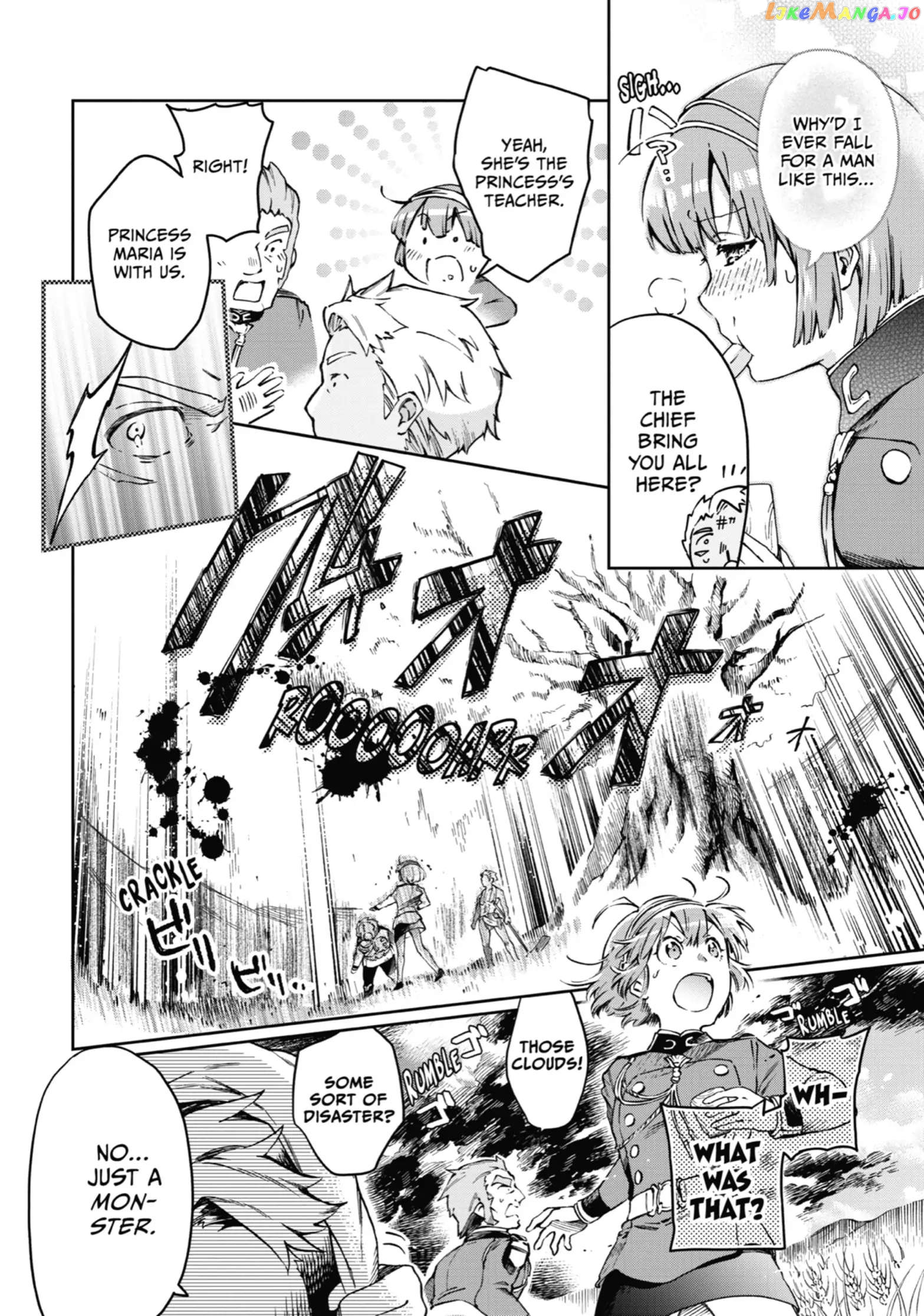 Tatoeba Last Dungeon Mae No Mura No Shounen Ga Joban No Machi De Kurasu Youna Monogatari chapter 39 - page 5