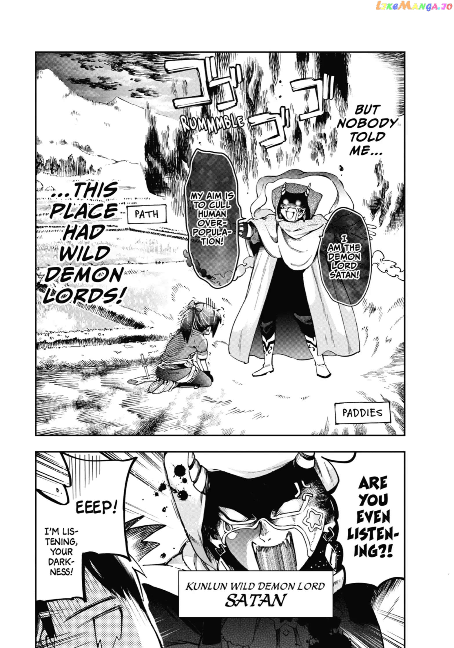 Tatoeba Last Dungeon Mae No Mura No Shounen Ga Joban No Machi De Kurasu Youna Monogatari chapter 39 - page 7