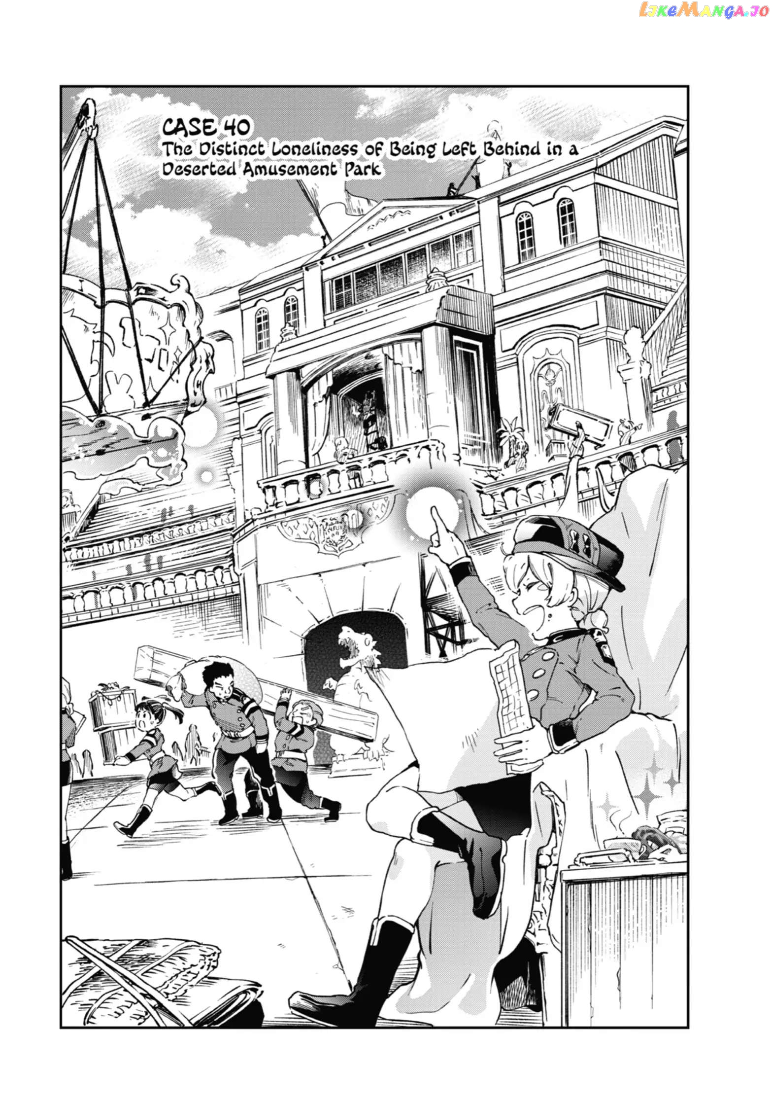 Tatoeba Last Dungeon Mae No Mura No Shounen Ga Joban No Machi De Kurasu Youna Monogatari chapter 40 - page 4