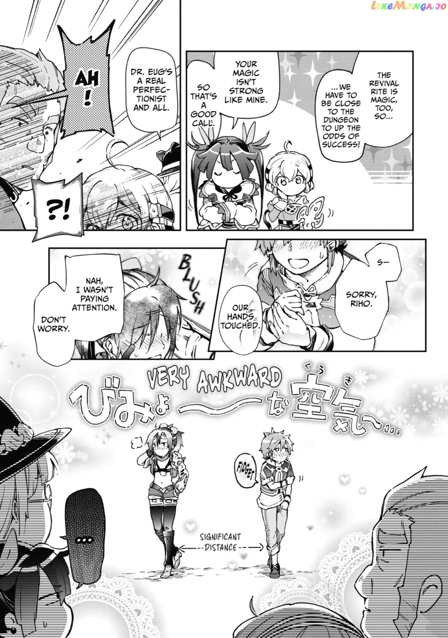 Tatoeba Last Dungeon Mae No Mura No Shounen Ga Joban No Machi De Kurasu Youna Monogatari chapter 40 - page 7