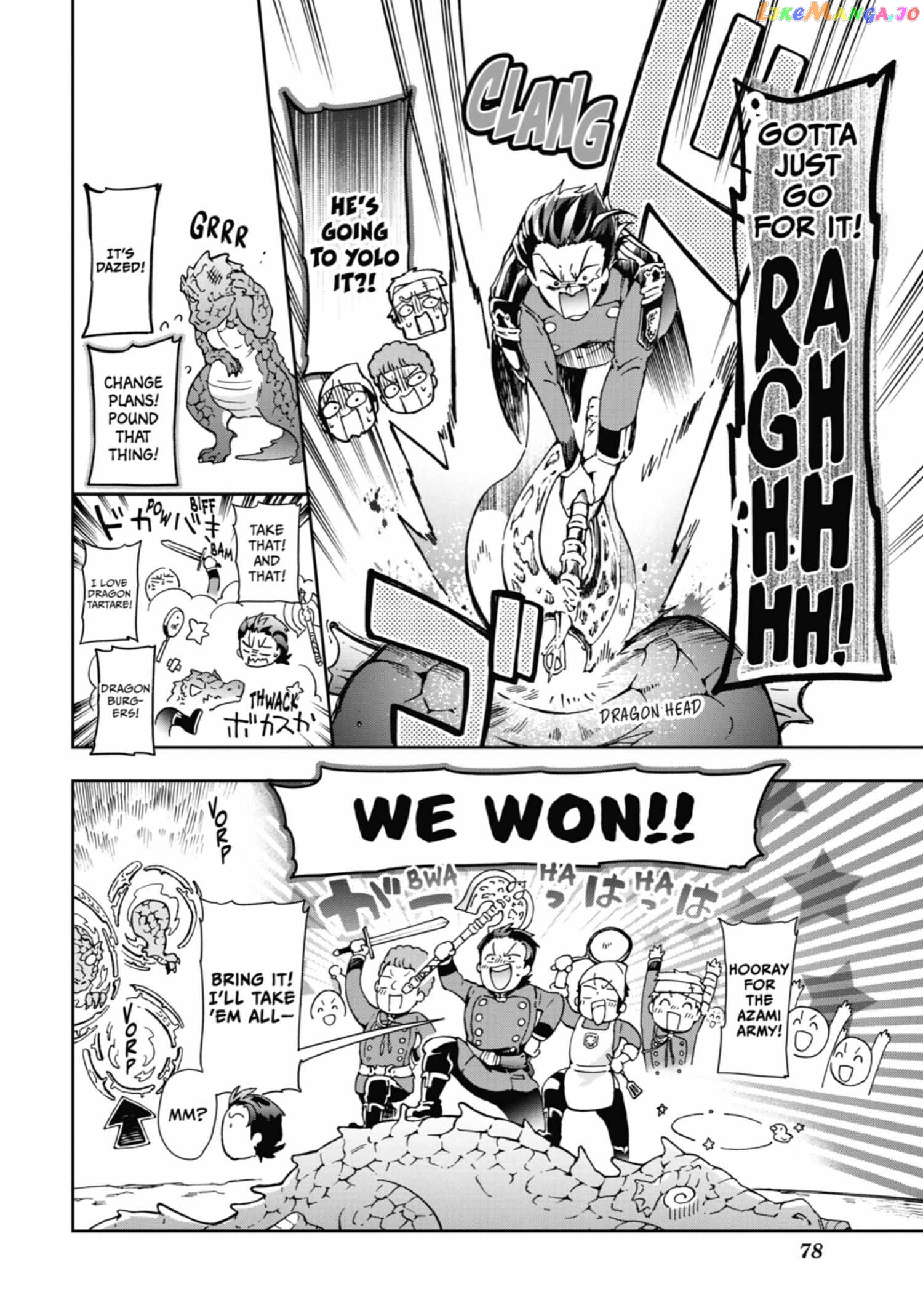 Tatoeba Last Dungeon Mae No Mura No Shounen Ga Joban No Machi De Kurasu Youna Monogatari chapter 34 - page 32