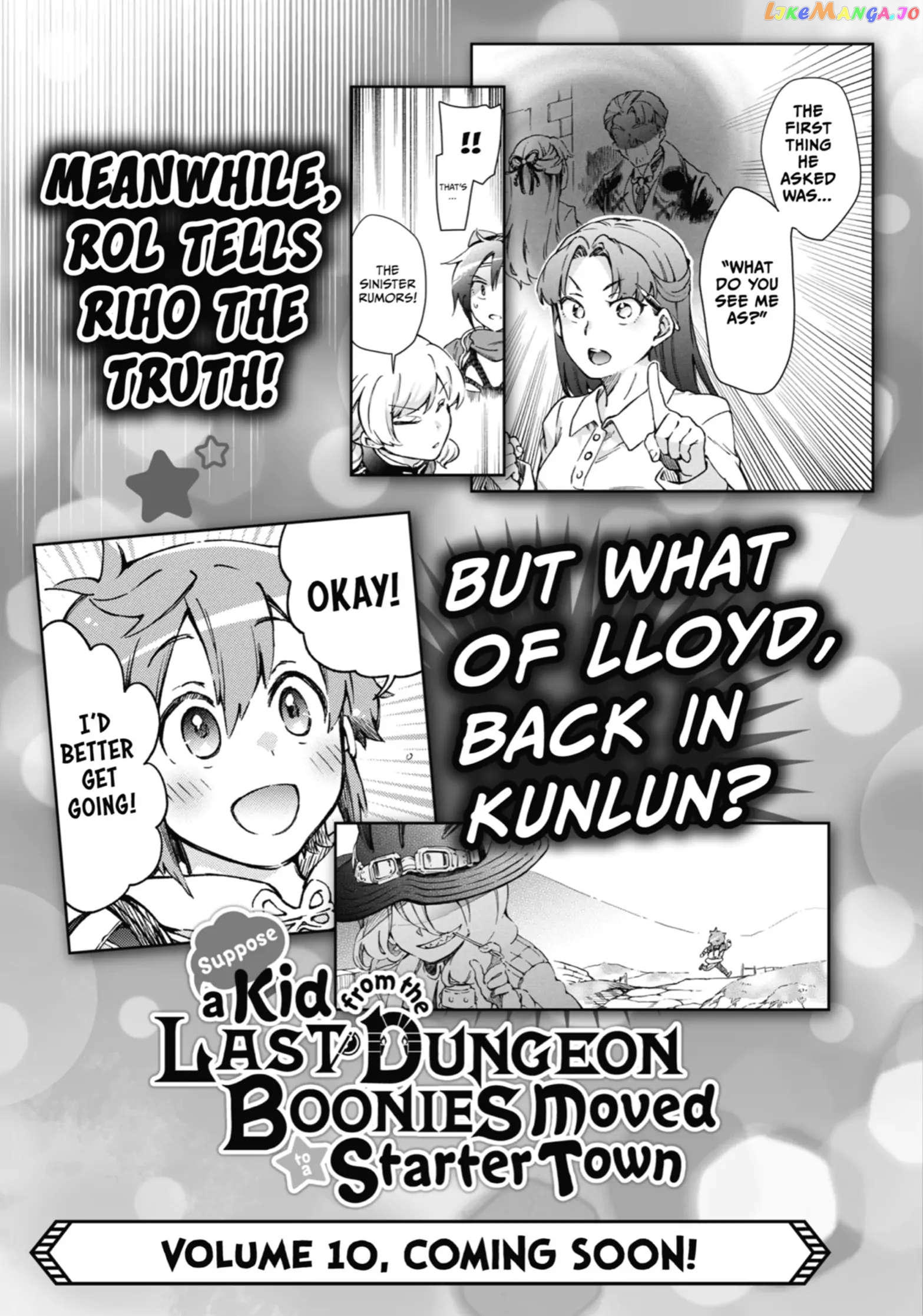 Tatoeba Last Dungeon Mae No Mura No Shounen Ga Joban No Machi De Kurasu Youna Monogatari chapter 40.5 - page 5