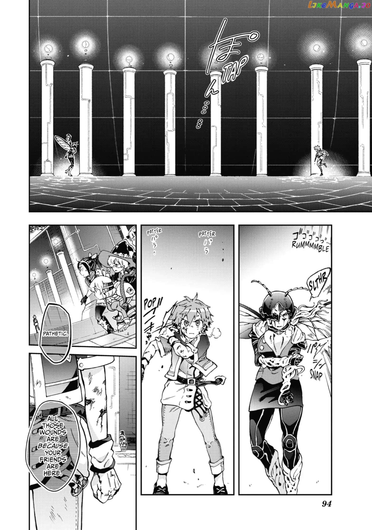Tatoeba Last Dungeon Mae No Mura No Shounen Ga Joban No Machi De Kurasu Youna Monogatari chapter 35 - page 4