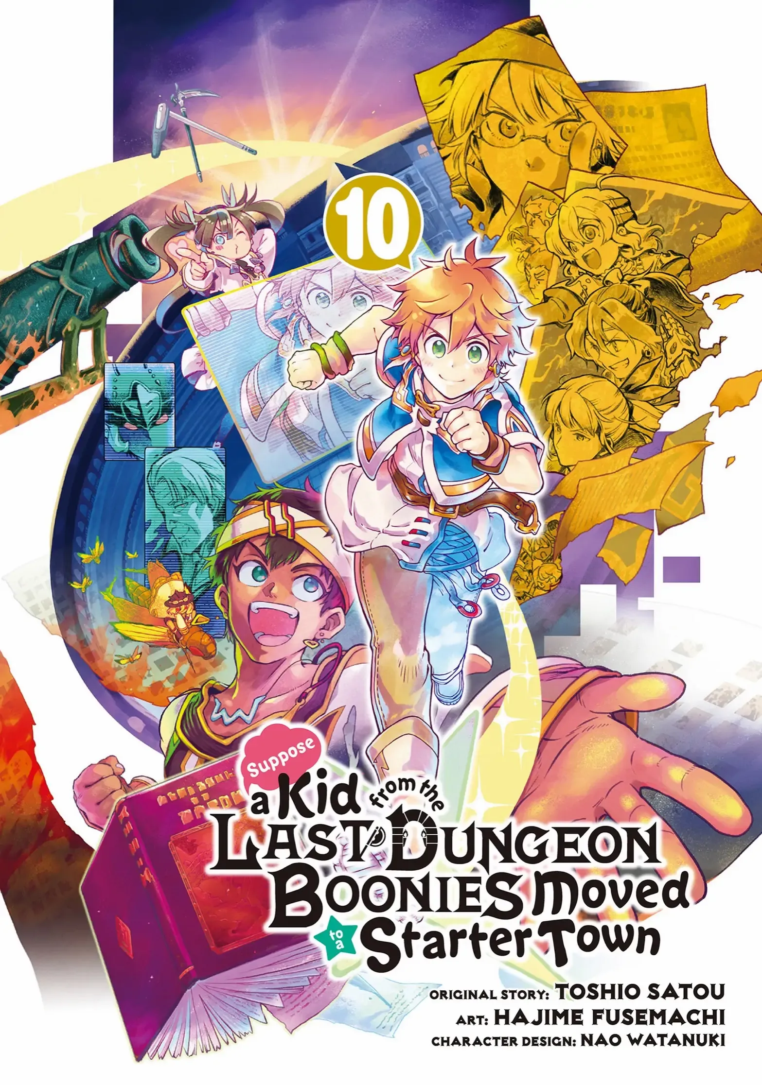 Tatoeba Last Dungeon Mae No Mura No Shounen Ga Joban No Machi De Kurasu Youna Monogatari Chapter 41 - page 1