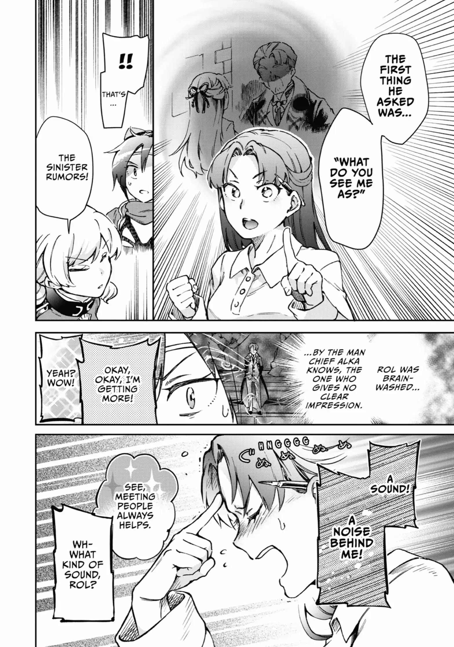Tatoeba Last Dungeon Mae No Mura No Shounen Ga Joban No Machi De Kurasu Youna Monogatari Chapter 41 - page 29