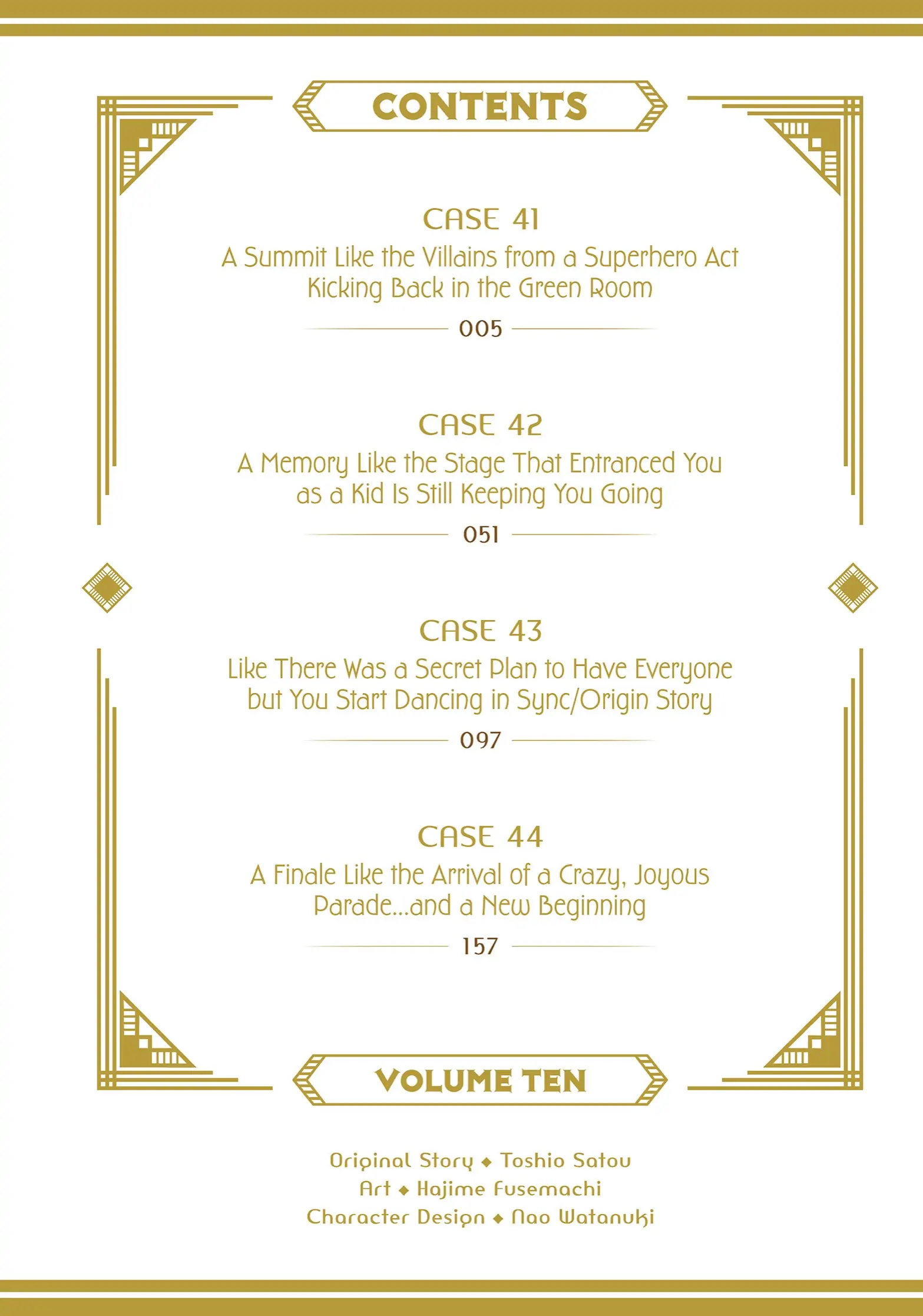 Tatoeba Last Dungeon Mae No Mura No Shounen Ga Joban No Machi De Kurasu Youna Monogatari Chapter 41 - page 3