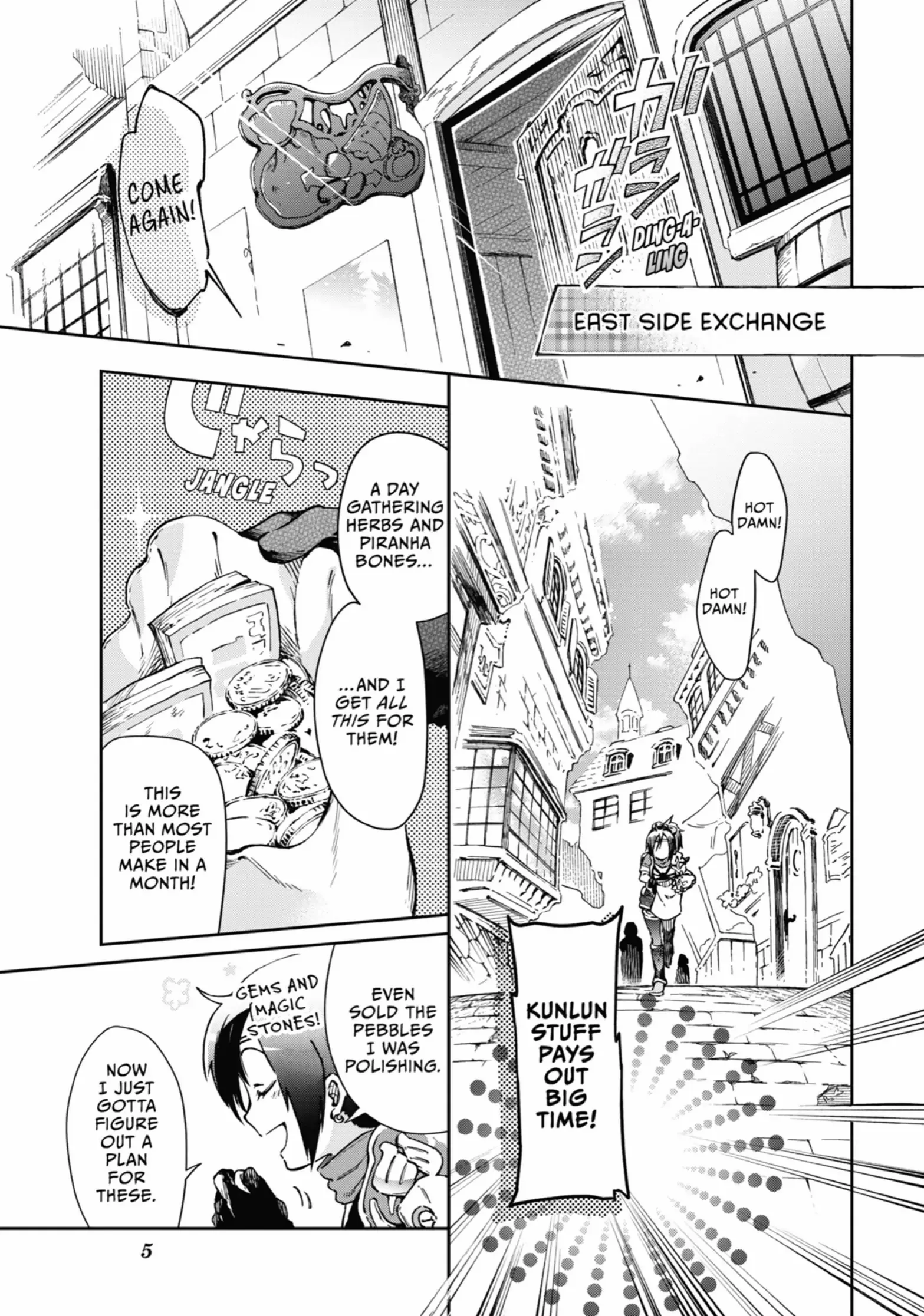 Tatoeba Last Dungeon Mae No Mura No Shounen Ga Joban No Machi De Kurasu Youna Monogatari Chapter 41 - page 6
