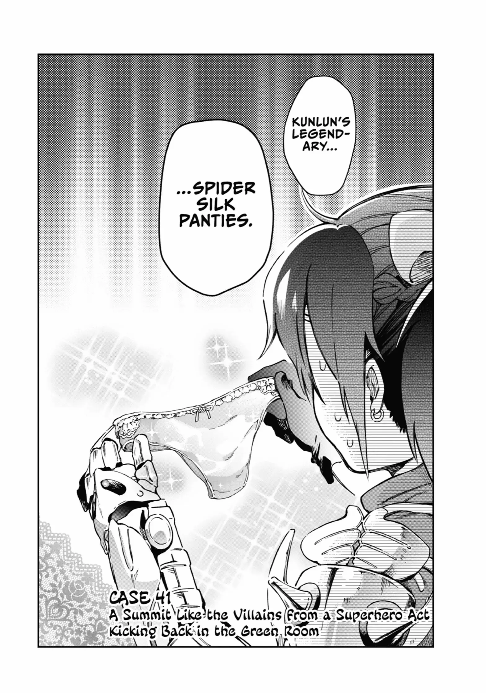 Tatoeba Last Dungeon Mae No Mura No Shounen Ga Joban No Machi De Kurasu Youna Monogatari Chapter 41 - page 7