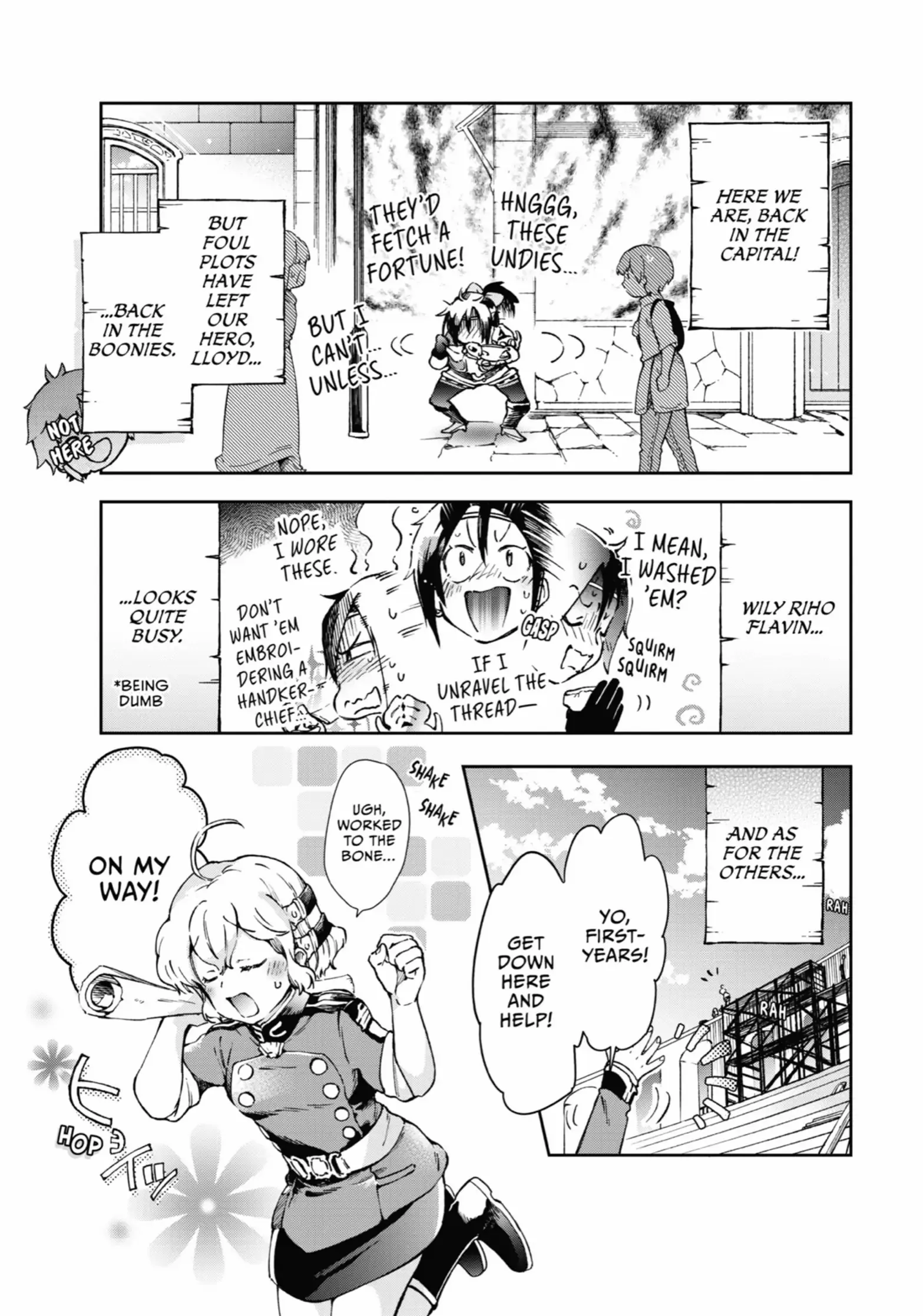 Tatoeba Last Dungeon Mae No Mura No Shounen Ga Joban No Machi De Kurasu Youna Monogatari Chapter 41 - page 8