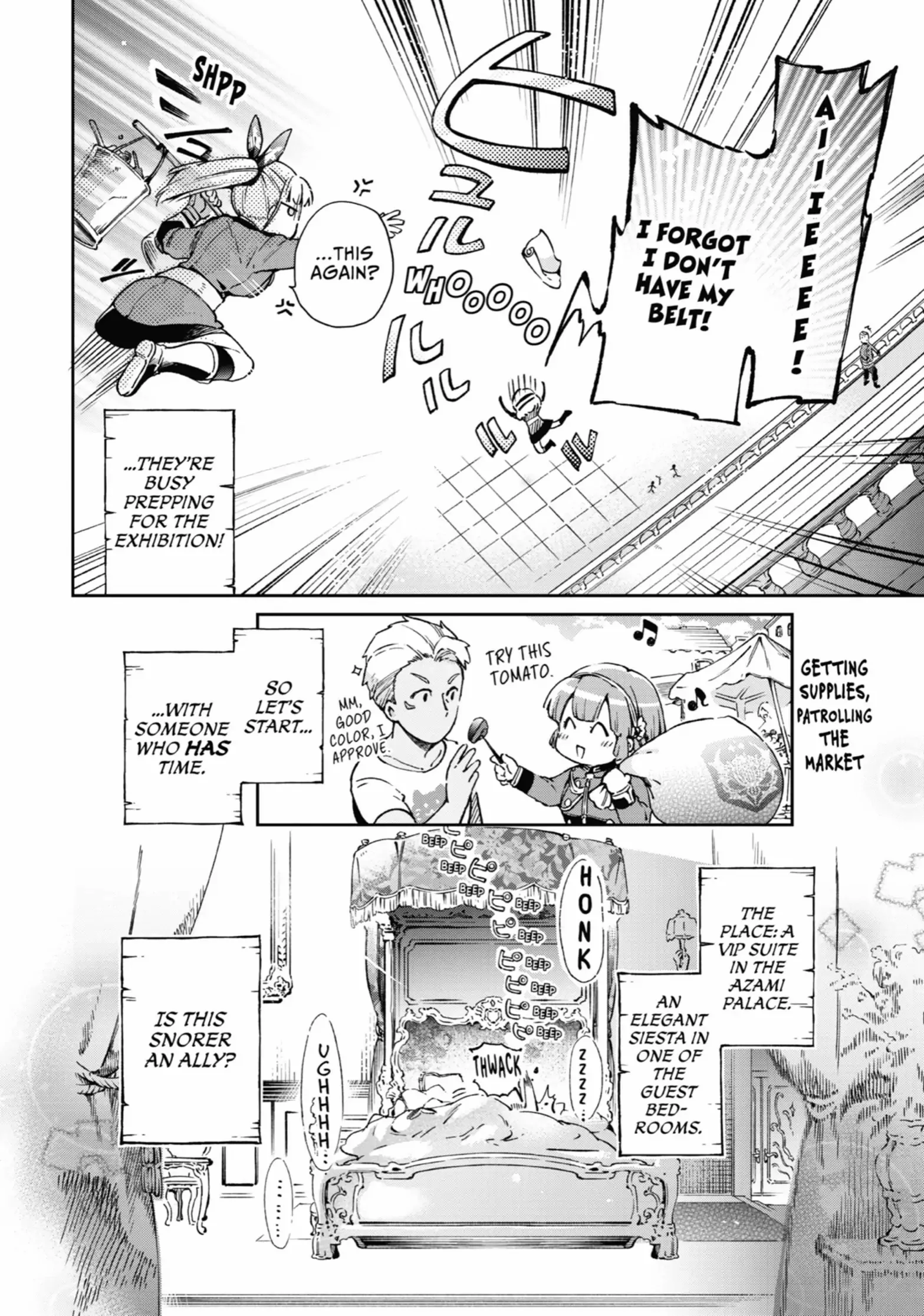 Tatoeba Last Dungeon Mae No Mura No Shounen Ga Joban No Machi De Kurasu Youna Monogatari Chapter 41 - page 9