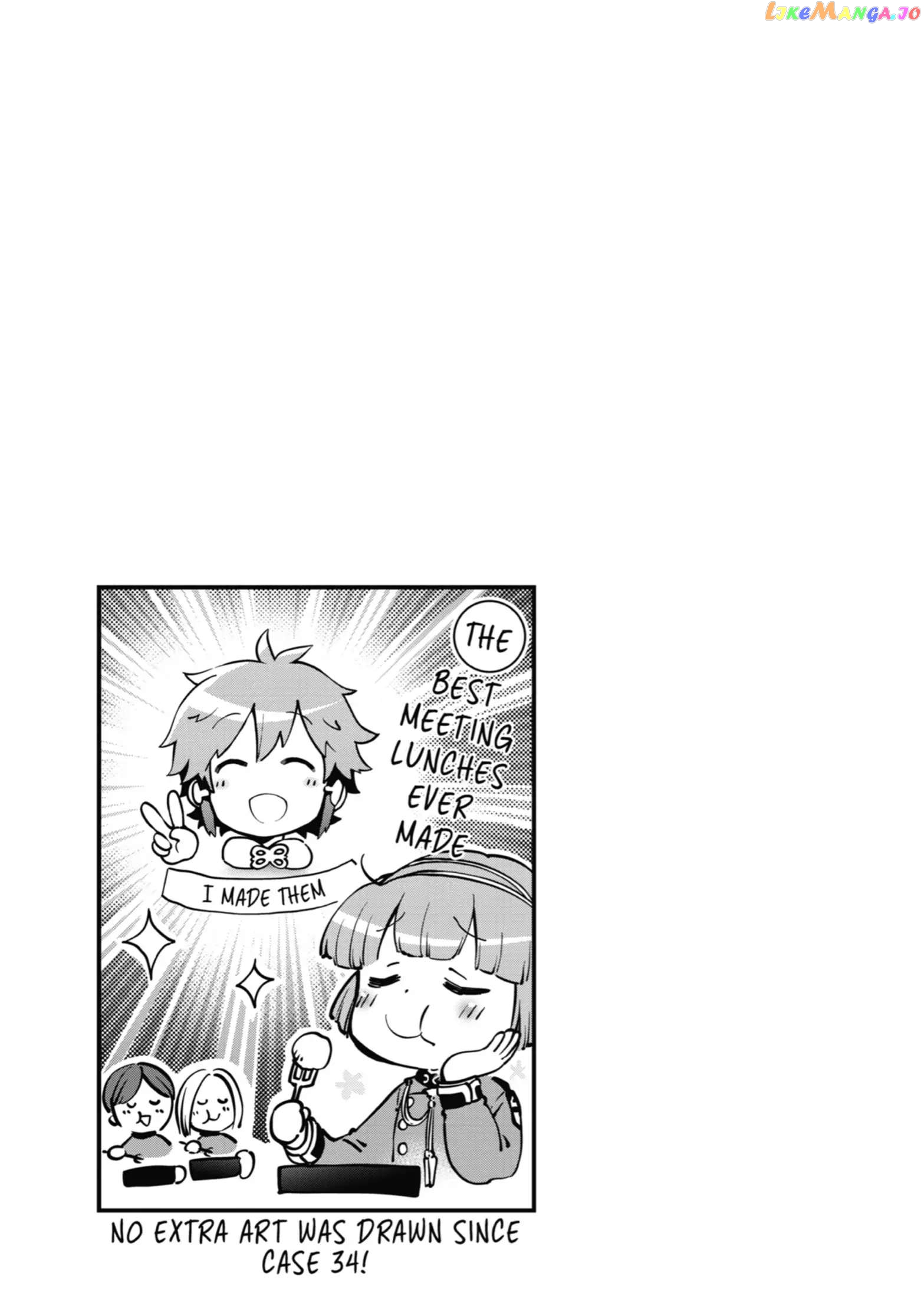 Tatoeba Last Dungeon Mae No Mura No Shounen Ga Joban No Machi De Kurasu Youna Monogatari chapter 36 - page 41