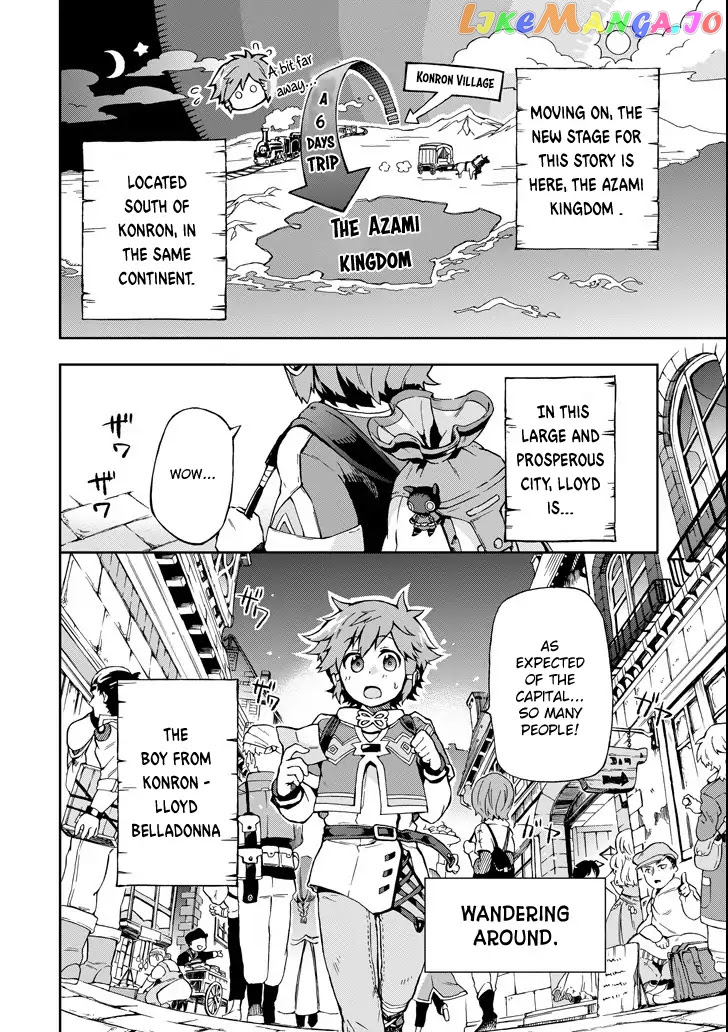 Tatoeba Last Dungeon Mae No Mura No Shounen Ga Joban No Machi De Kurasu Youna Monogatari chapter 1 - page 3