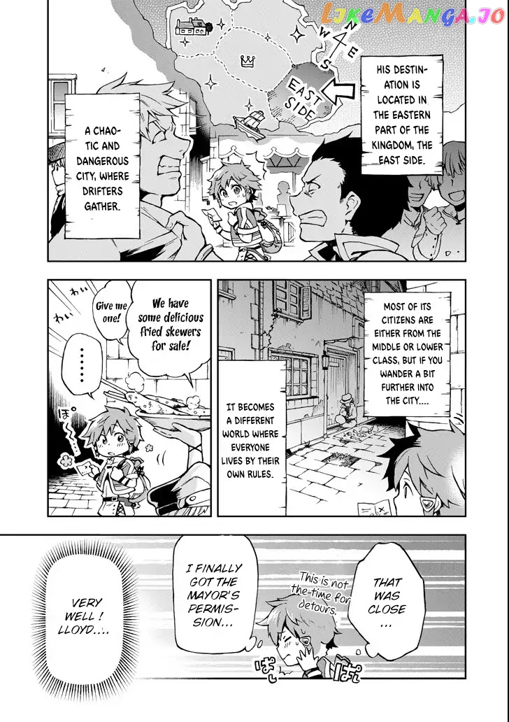 Tatoeba Last Dungeon Mae No Mura No Shounen Ga Joban No Machi De Kurasu Youna Monogatari chapter 1 - page 4