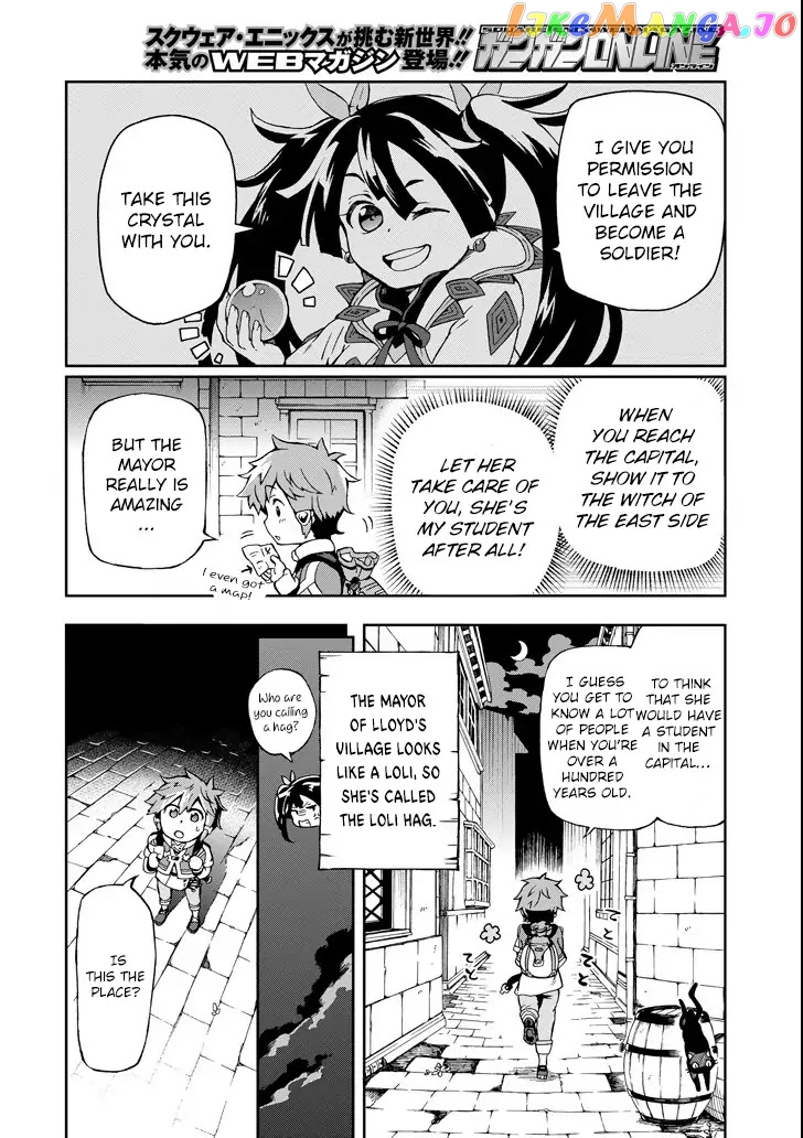 Tatoeba Last Dungeon Mae No Mura No Shounen Ga Joban No Machi De Kurasu Youna Monogatari chapter 1 - page 5