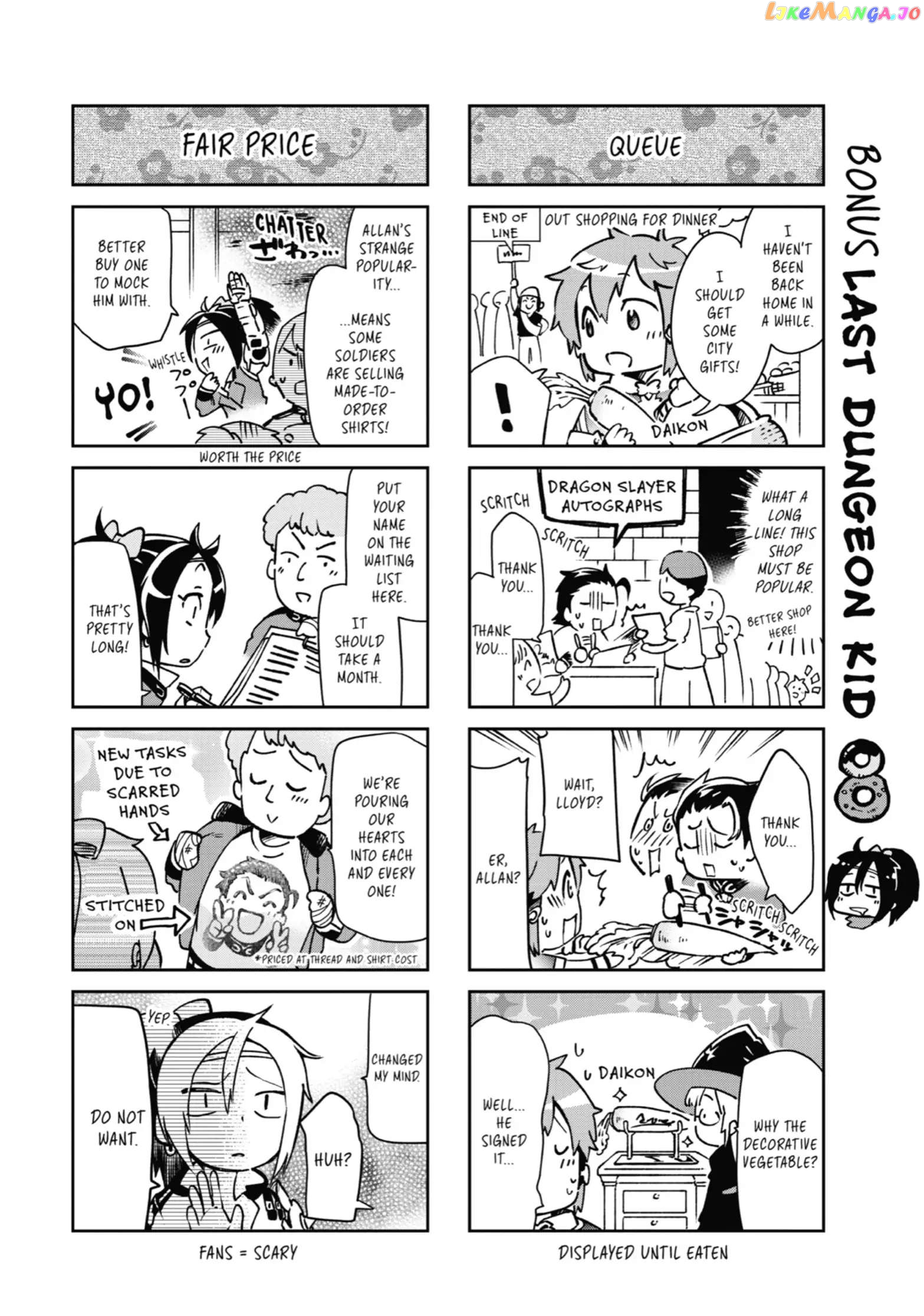 Tatoeba Last Dungeon Mae No Mura No Shounen Ga Joban No Machi De Kurasu Youna Monogatari chapter 36.5 - page 2