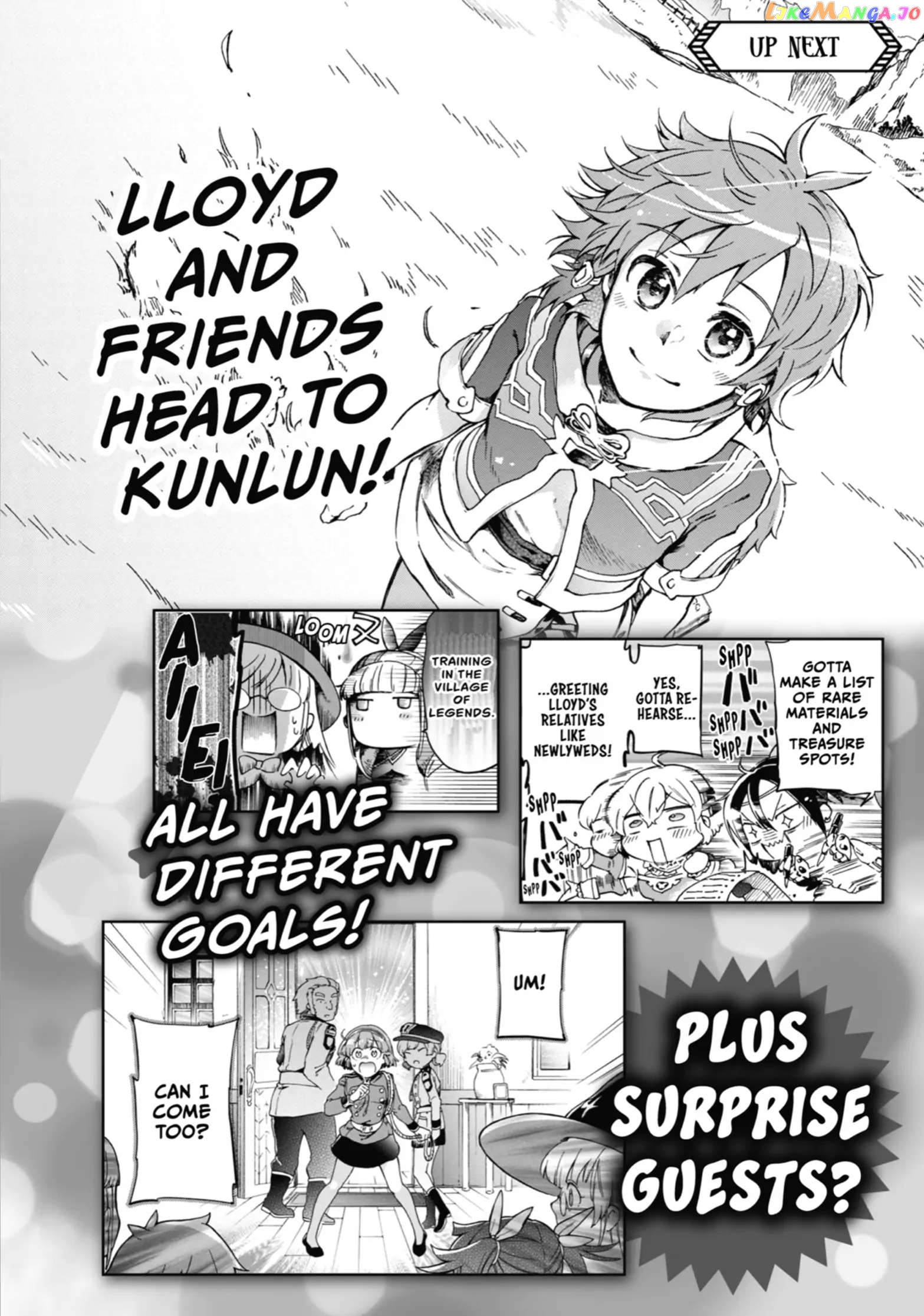 Tatoeba Last Dungeon Mae No Mura No Shounen Ga Joban No Machi De Kurasu Youna Monogatari chapter 36.5 - page 4