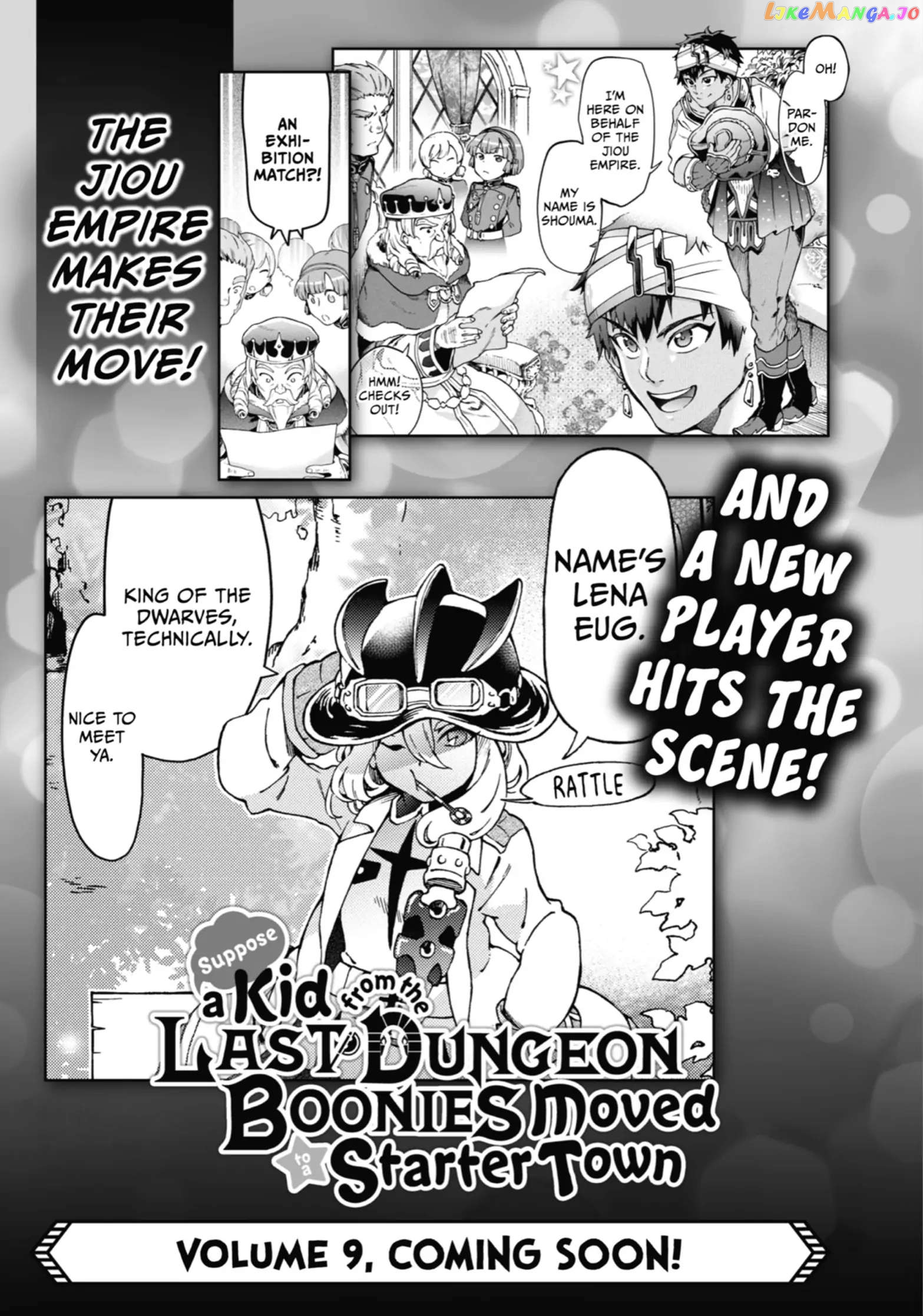Tatoeba Last Dungeon Mae No Mura No Shounen Ga Joban No Machi De Kurasu Youna Monogatari chapter 36.5 - page 5