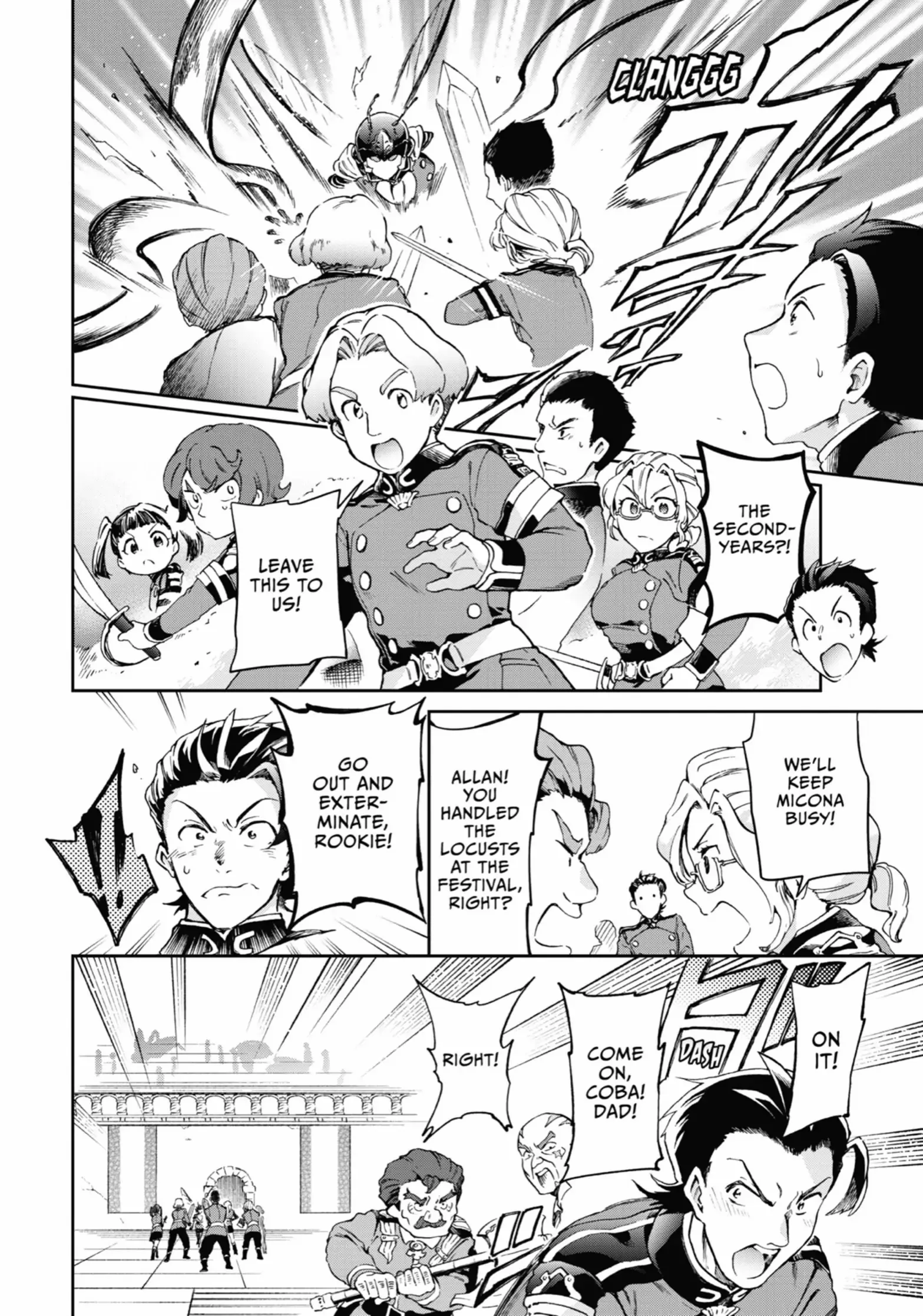 Tatoeba Last Dungeon Mae No Mura No Shounen Ga Joban No Machi De Kurasu Youna Monogatari Chapter 43 - page 12