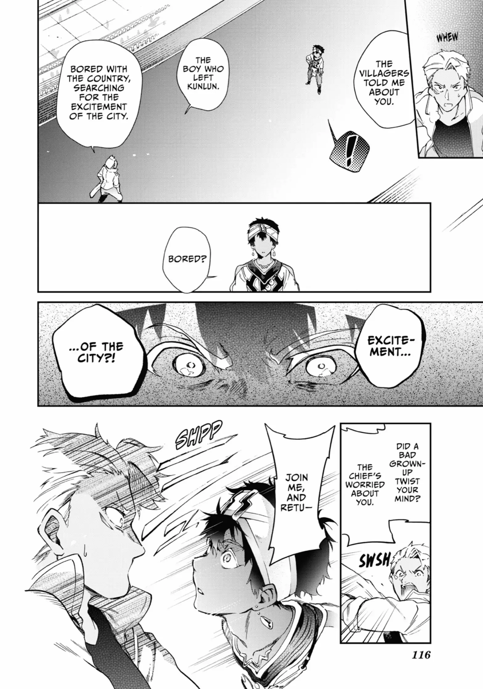 Tatoeba Last Dungeon Mae No Mura No Shounen Ga Joban No Machi De Kurasu Youna Monogatari Chapter 43 - page 20