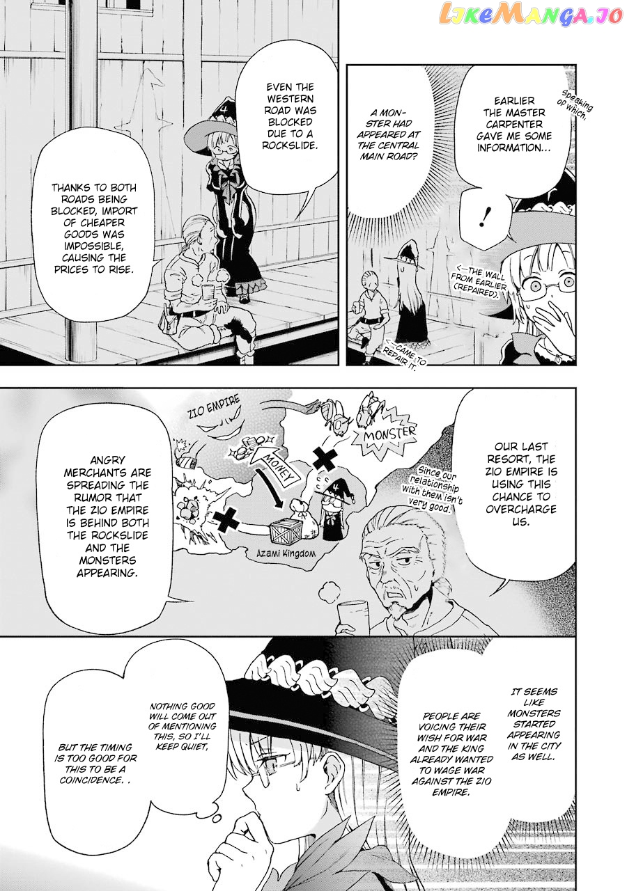Tatoeba Last Dungeon Mae No Mura No Shounen Ga Joban No Machi De Kurasu Youna Monogatari chapter 2 - page 4