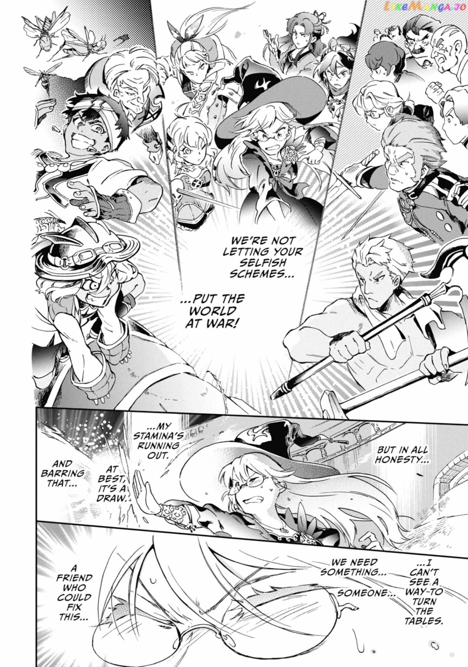 Tatoeba Last Dungeon Mae No Mura No Shounen Ga Joban No Machi De Kurasu Youna Monogatari Chapter 44 - page 12