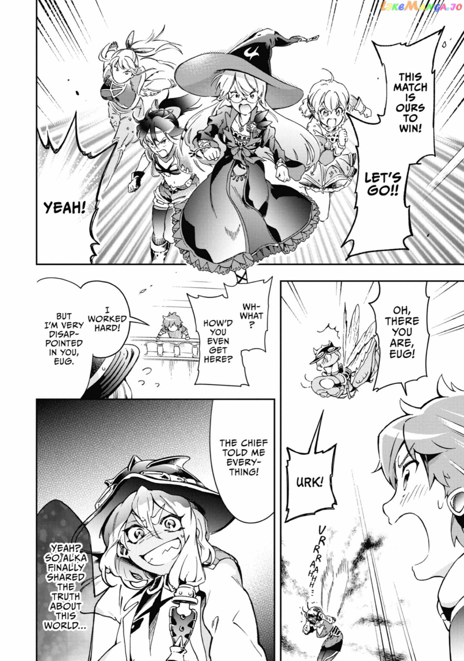 Tatoeba Last Dungeon Mae No Mura No Shounen Ga Joban No Machi De Kurasu Youna Monogatari Chapter 44 - page 17