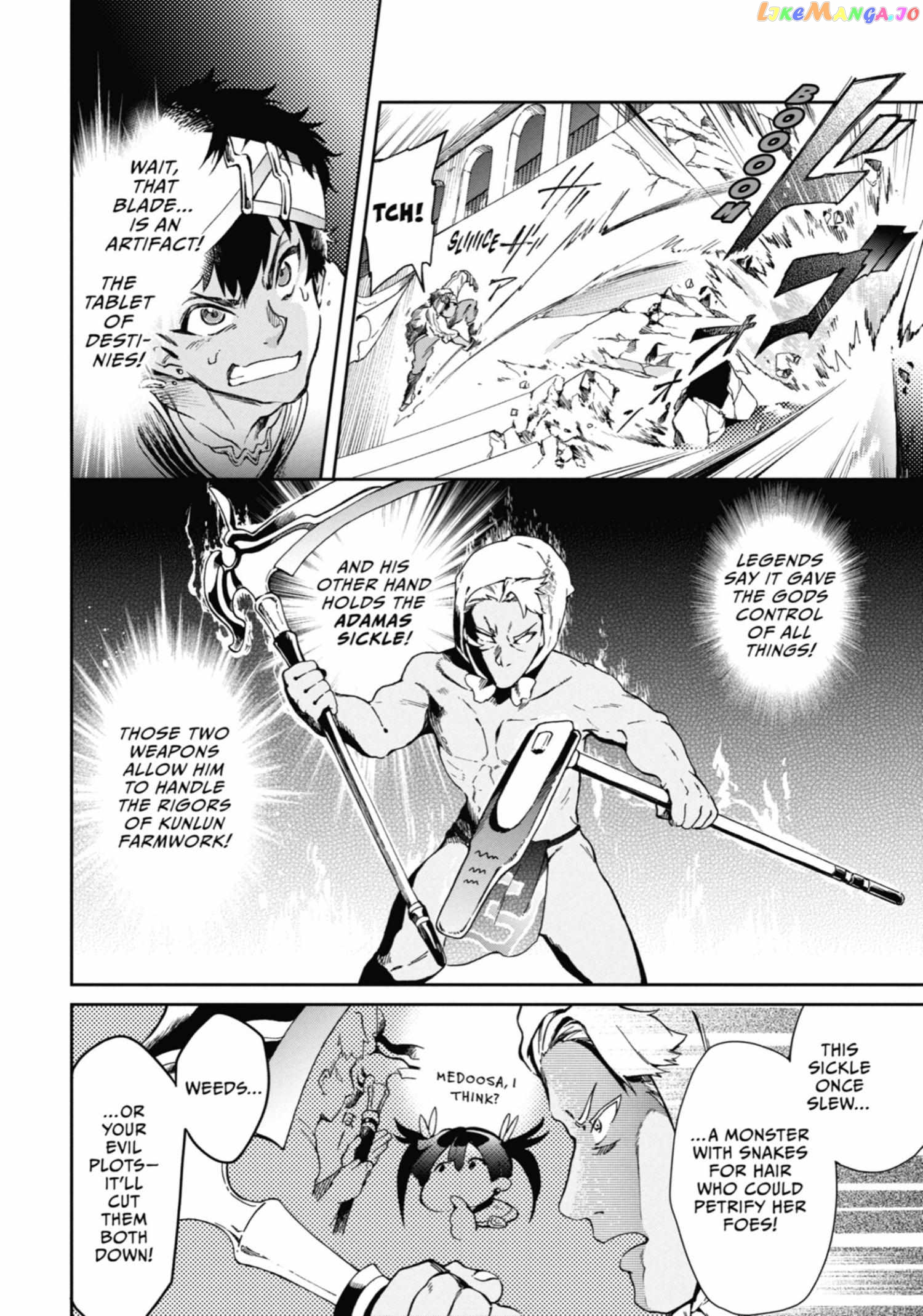 Tatoeba Last Dungeon Mae No Mura No Shounen Ga Joban No Machi De Kurasu Youna Monogatari Chapter 44 - page 3