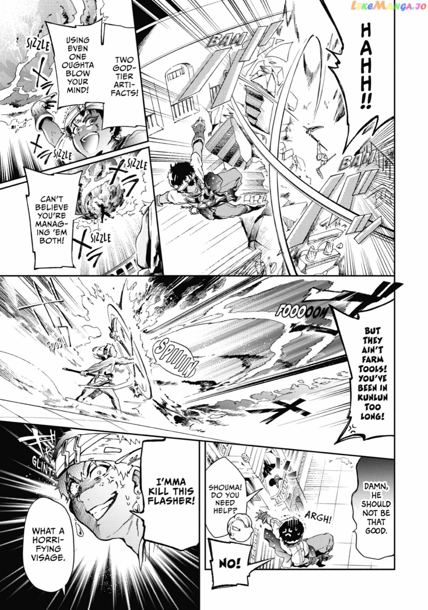 Tatoeba Last Dungeon Mae No Mura No Shounen Ga Joban No Machi De Kurasu Youna Monogatari Chapter 44 - page 4