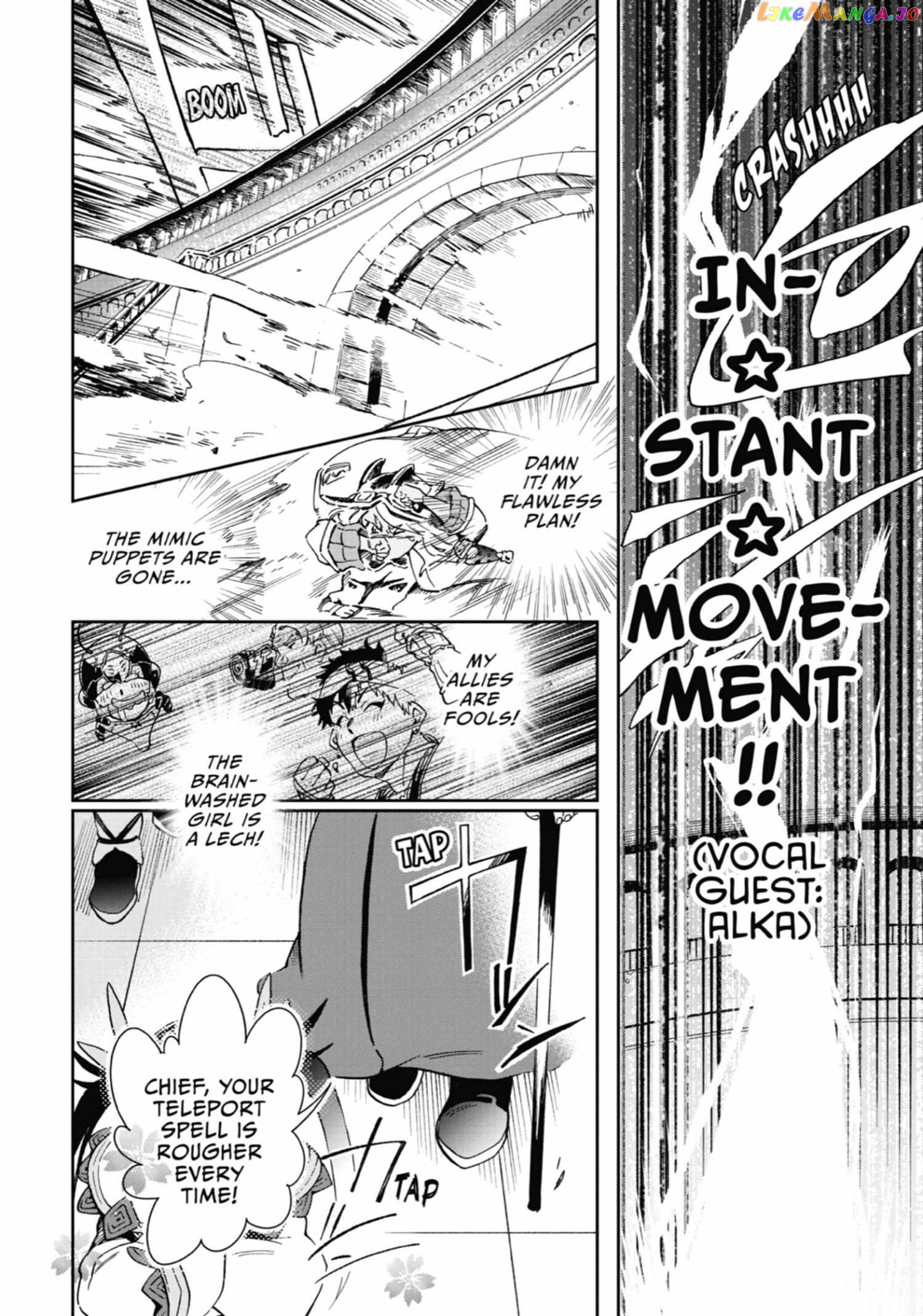 Tatoeba Last Dungeon Mae No Mura No Shounen Ga Joban No Machi De Kurasu Youna Monogatari Chapter 44 - page 45