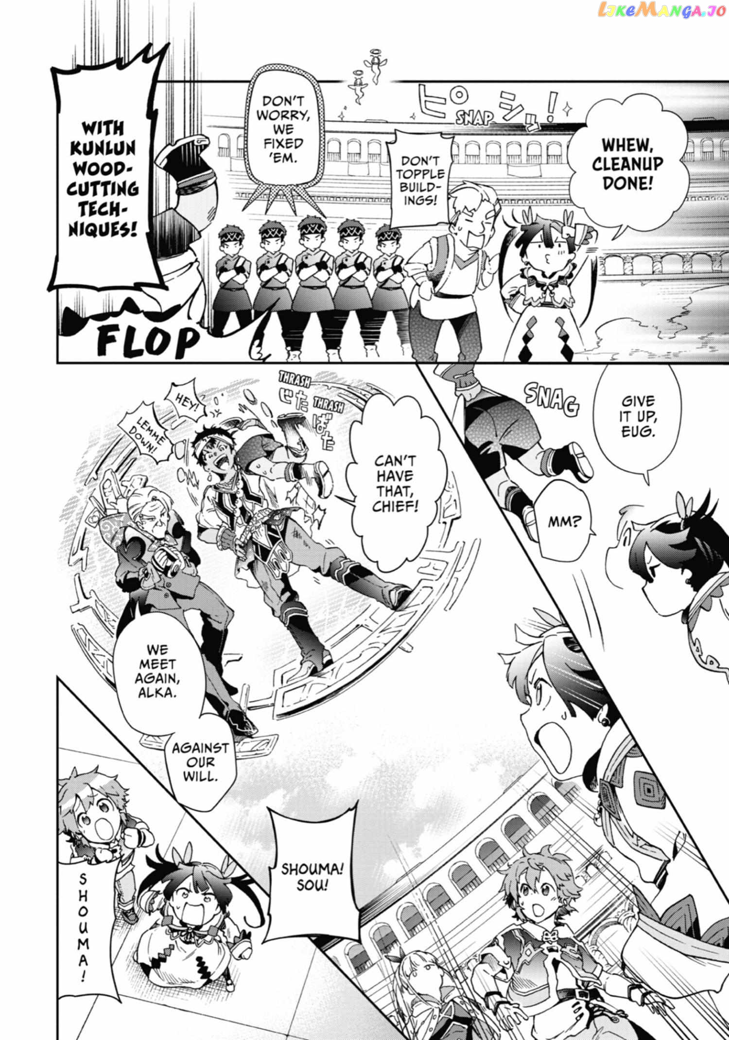 Tatoeba Last Dungeon Mae No Mura No Shounen Ga Joban No Machi De Kurasu Youna Monogatari Chapter 44 - page 54