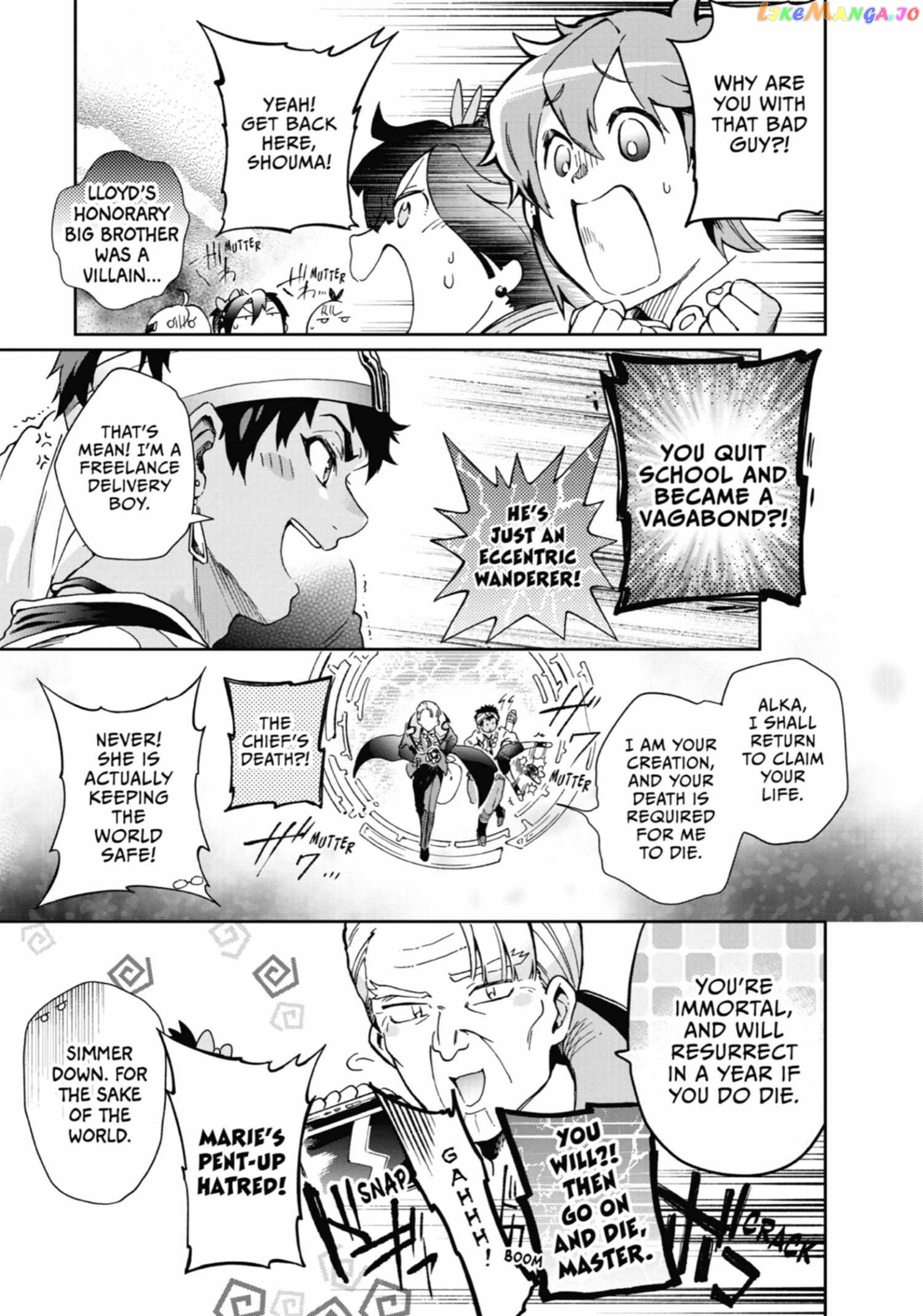 Tatoeba Last Dungeon Mae No Mura No Shounen Ga Joban No Machi De Kurasu Youna Monogatari Chapter 44 - page 55