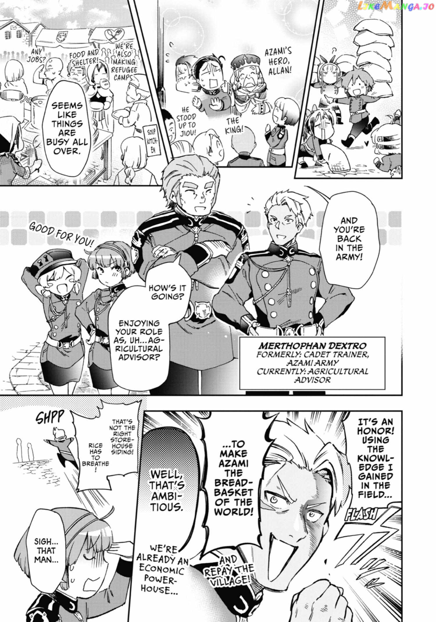 Tatoeba Last Dungeon Mae No Mura No Shounen Ga Joban No Machi De Kurasu Youna Monogatari Chapter 44 - page 63