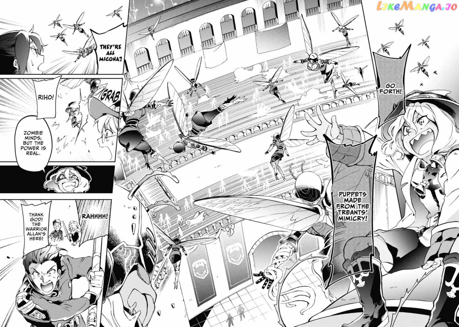 Tatoeba Last Dungeon Mae No Mura No Shounen Ga Joban No Machi De Kurasu Youna Monogatari Chapter 44 - page 7
