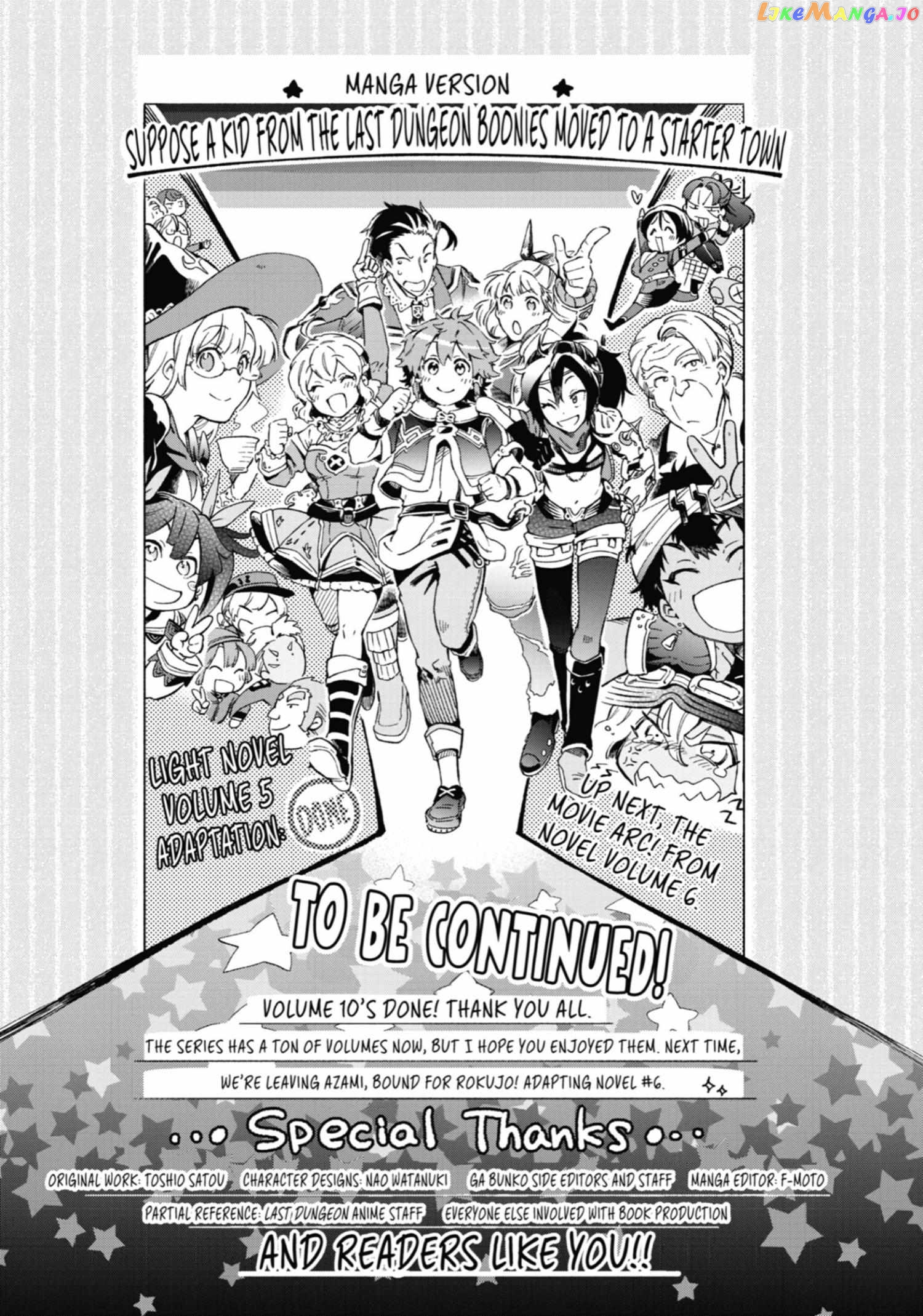 Tatoeba Last Dungeon Mae No Mura No Shounen Ga Joban No Machi De Kurasu Youna Monogatari Chapter 44 - page 77