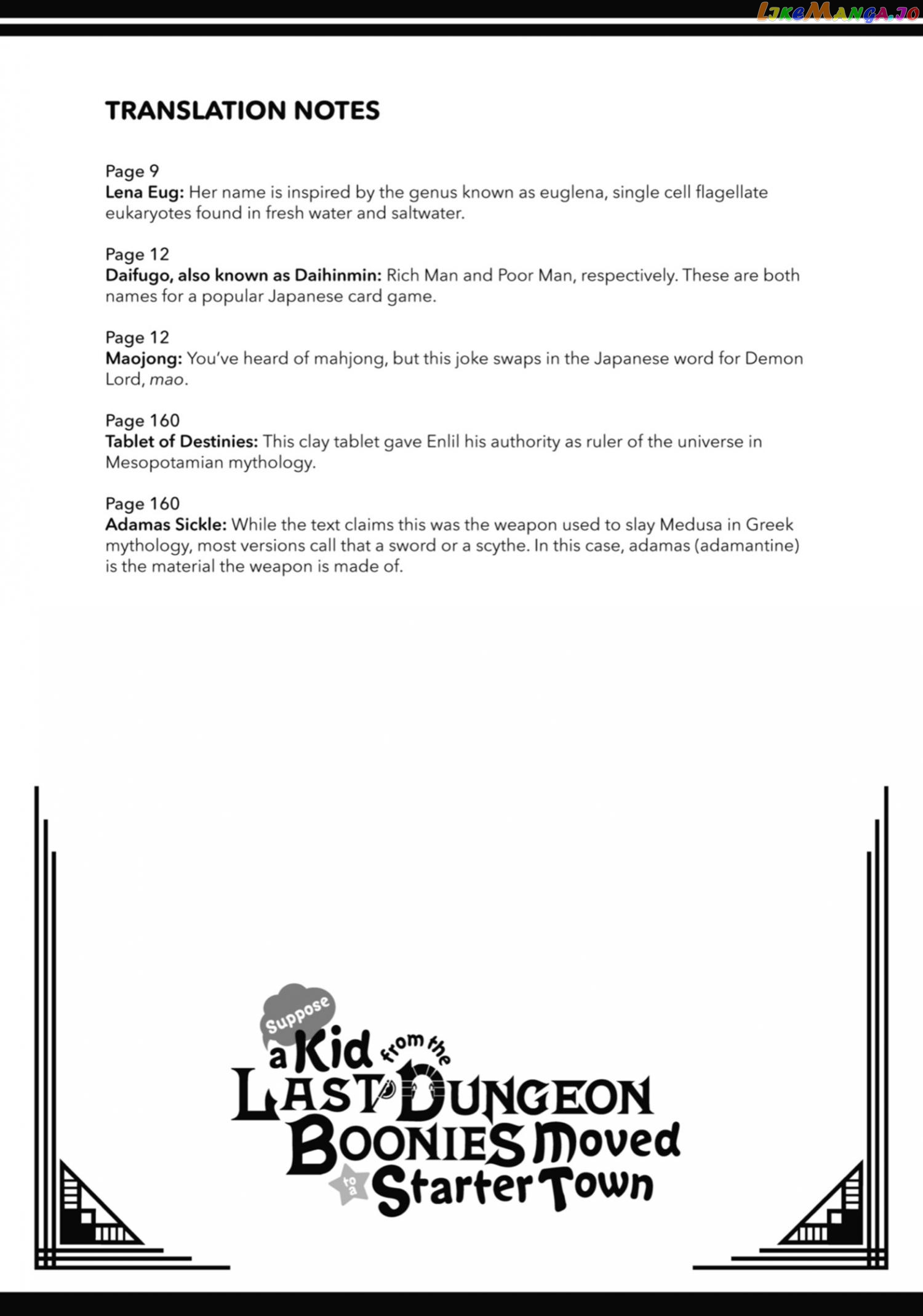Tatoeba Last Dungeon Mae No Mura No Shounen Ga Joban No Machi De Kurasu Youna Monogatari Chapter 44 - page 78