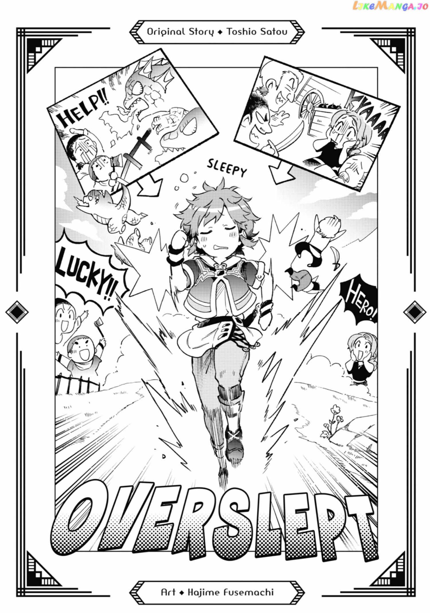 Tatoeba Last Dungeon Mae No Mura No Shounen Ga Joban No Machi De Kurasu Youna Monogatari Chapter 44 - page 83
