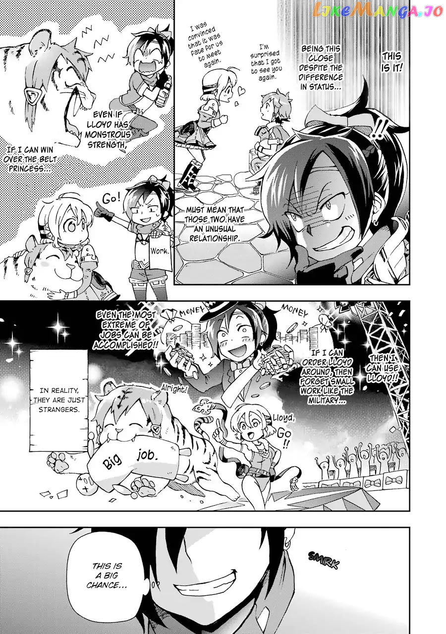 Tatoeba Last Dungeon Mae No Mura No Shounen Ga Joban No Machi De Kurasu Youna Monogatari chapter 3 - page 14