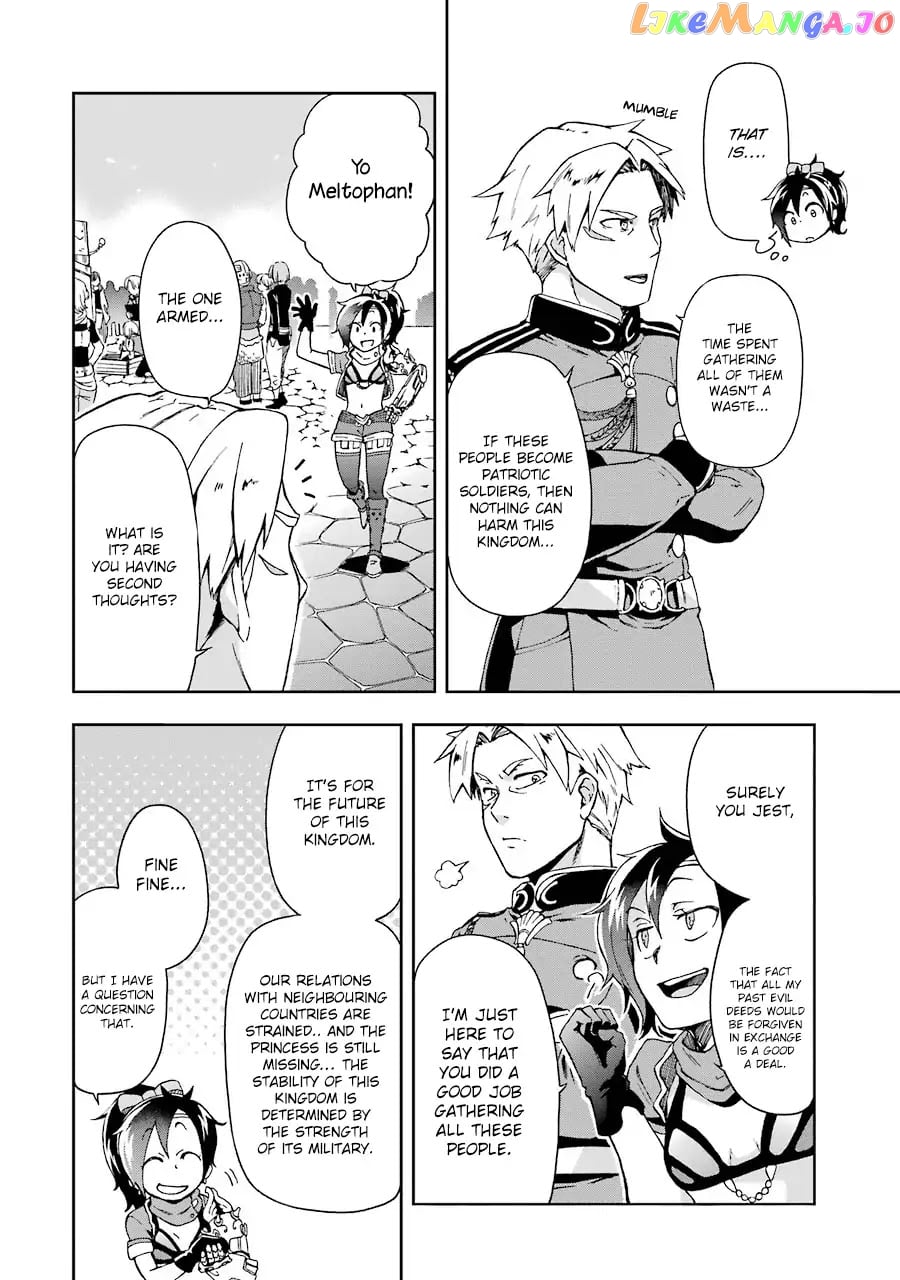 Tatoeba Last Dungeon Mae No Mura No Shounen Ga Joban No Machi De Kurasu Youna Monogatari chapter 3 - page 17