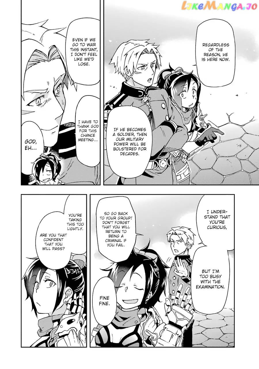 Tatoeba Last Dungeon Mae No Mura No Shounen Ga Joban No Machi De Kurasu Youna Monogatari chapter 3 - page 19