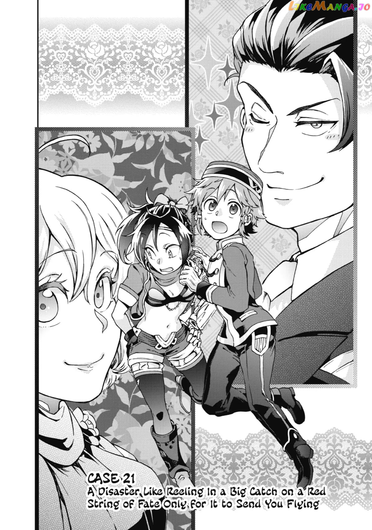 Tatoeba Last Dungeon Mae No Mura No Shounen Ga Joban No Machi De Kurasu Youna Monogatari chapter 21 - page 4