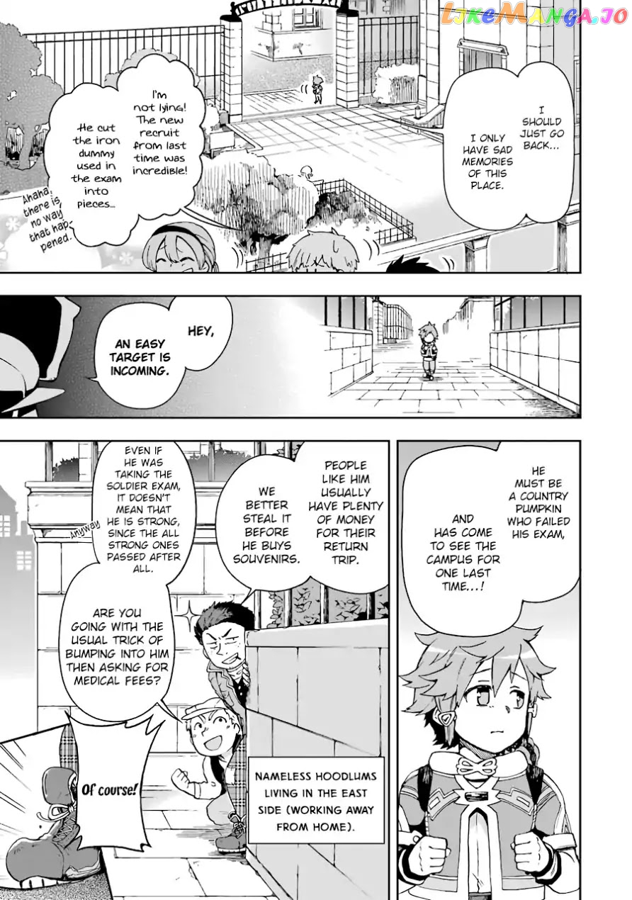 Tatoeba Last Dungeon Mae No Mura No Shounen Ga Joban No Machi De Kurasu Youna Monogatari chapter 5 - page 3