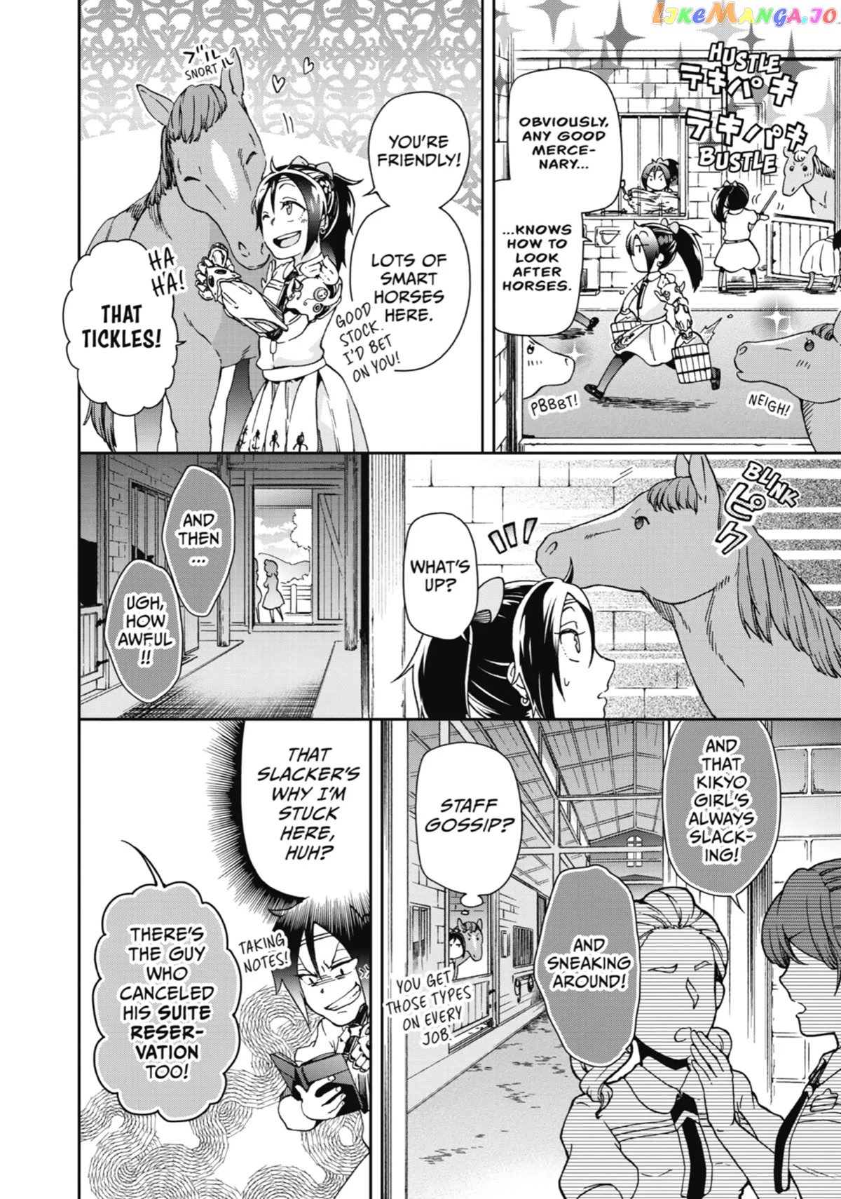 Tatoeba Last Dungeon Mae No Mura No Shounen Ga Joban No Machi De Kurasu Youna Monogatari chapter 22 - page 2