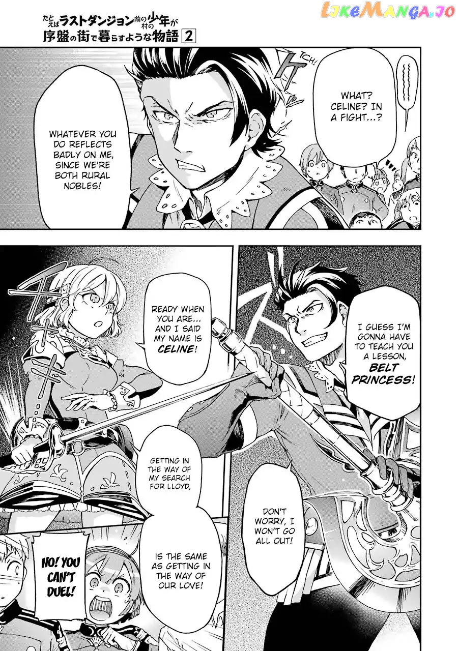 Tatoeba Last Dungeon Mae No Mura No Shounen Ga Joban No Machi De Kurasu Youna Monogatari chapter 6 - page 3