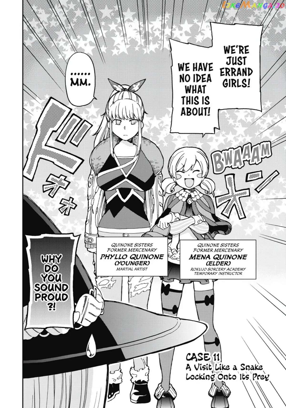 Tatoeba Last Dungeon Mae No Mura No Shounen Ga Joban No Machi De Kurasu Youna Monogatari chapter 11 - page 2