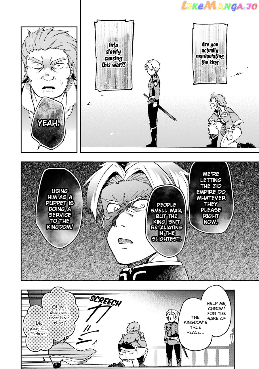 Tatoeba Last Dungeon Mae No Mura No Shounen Ga Joban No Machi De Kurasu Youna Monogatari chapter 8 - page 4