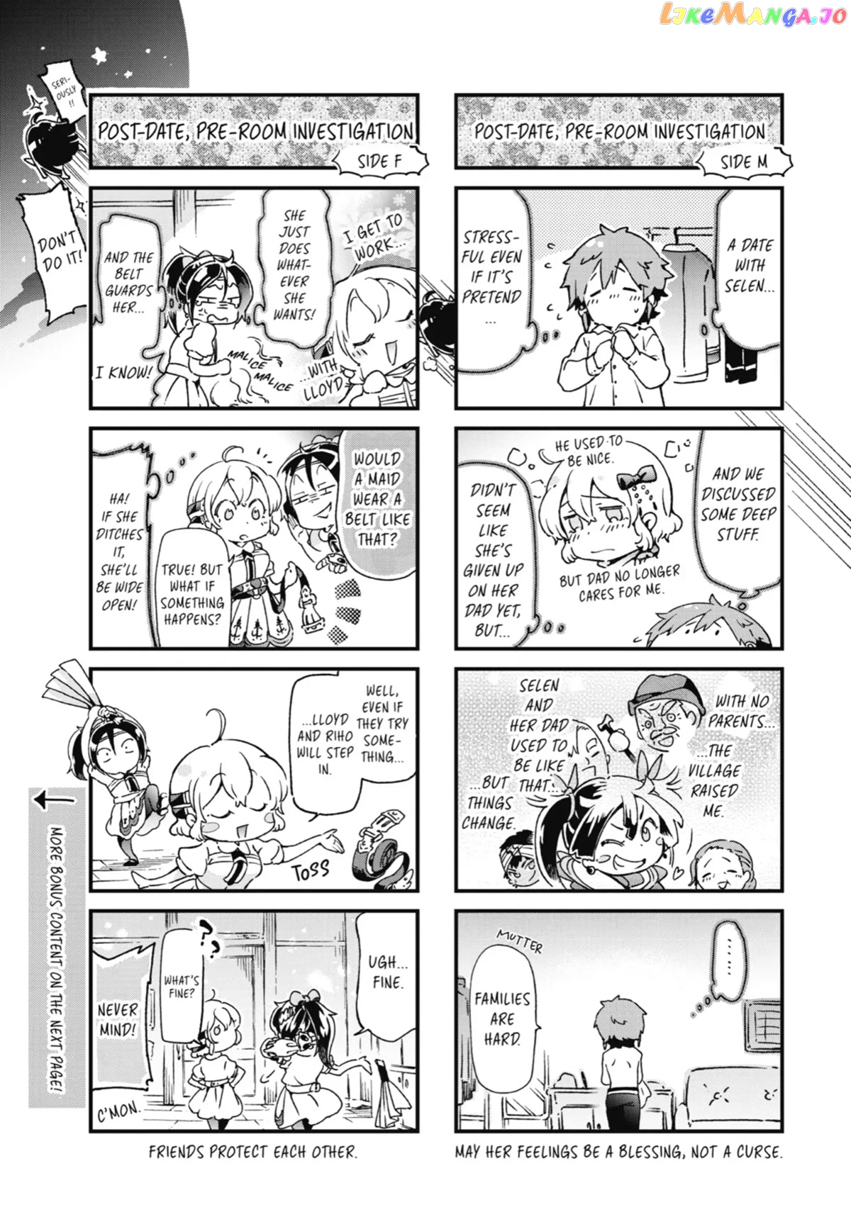 Tatoeba Last Dungeon Mae No Mura No Shounen Ga Joban No Machi De Kurasu Youna Monogatari chapter 24.5 - page 2