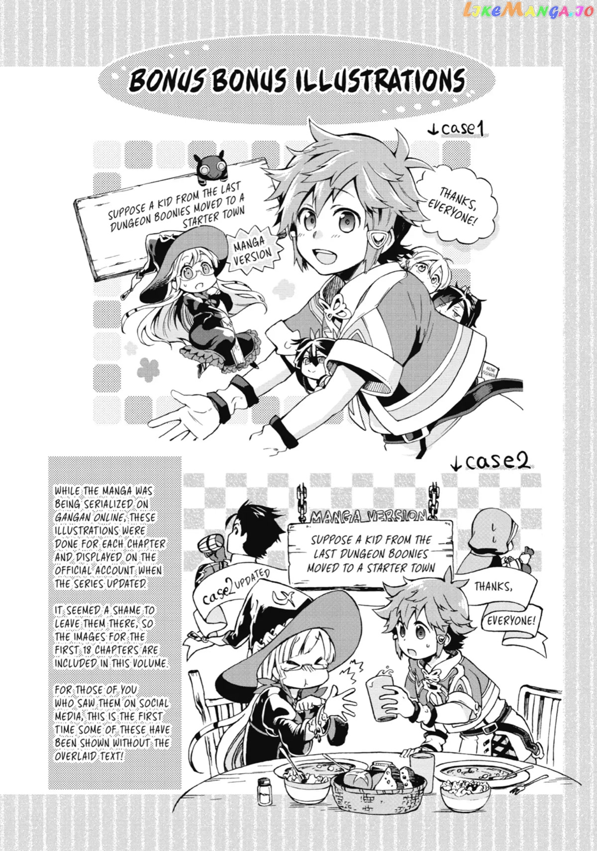Tatoeba Last Dungeon Mae No Mura No Shounen Ga Joban No Machi De Kurasu Youna Monogatari chapter 24.5 - page 3