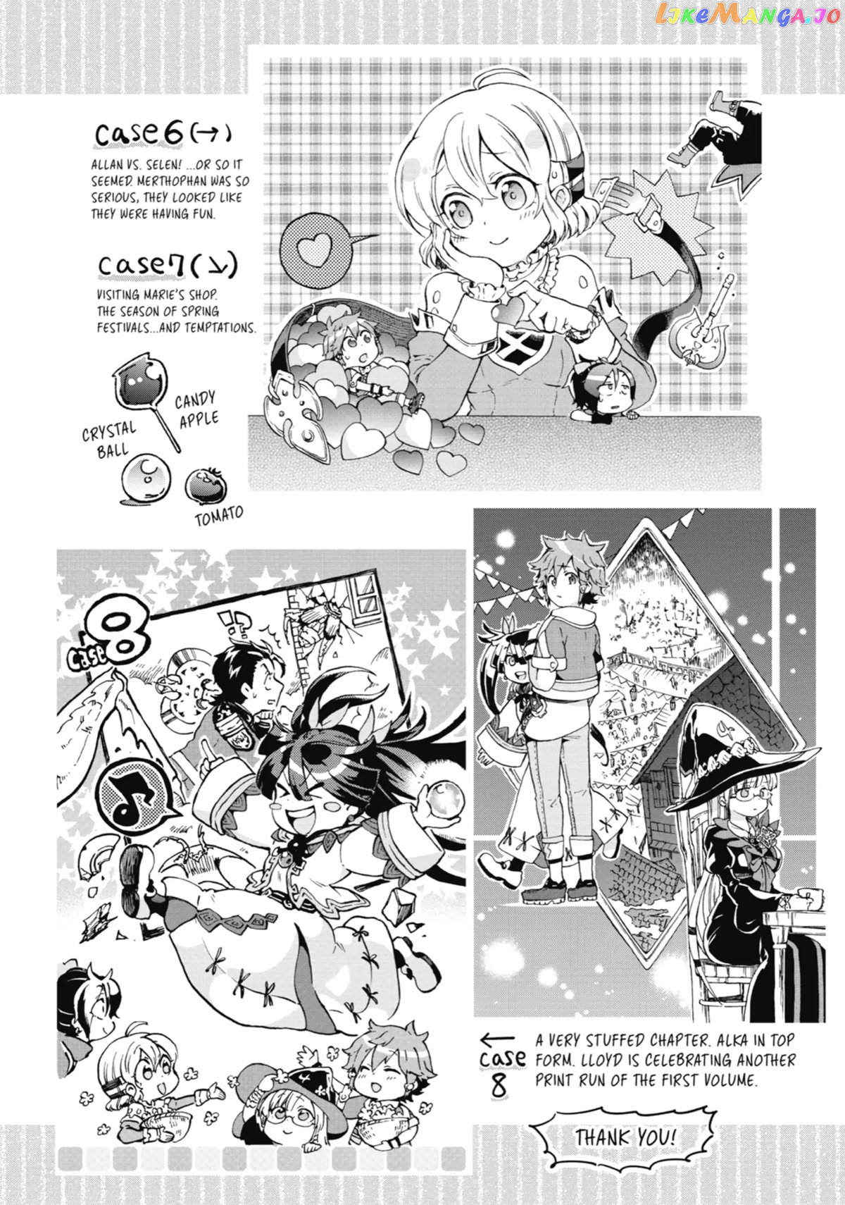 Tatoeba Last Dungeon Mae No Mura No Shounen Ga Joban No Machi De Kurasu Youna Monogatari chapter 24.5 - page 5