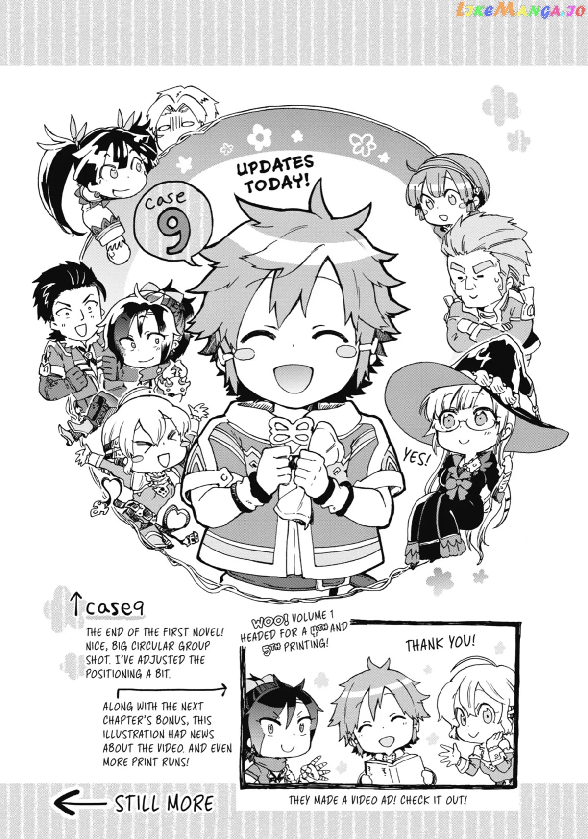 Tatoeba Last Dungeon Mae No Mura No Shounen Ga Joban No Machi De Kurasu Youna Monogatari chapter 24.5 - page 6